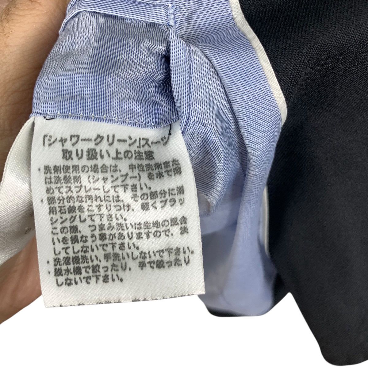 Kansai Yamamoto KANSAI YAMAMOTO FORL Collection Shower Clean Technology Size S / US 4 / IT 40 - 12 Thumbnail