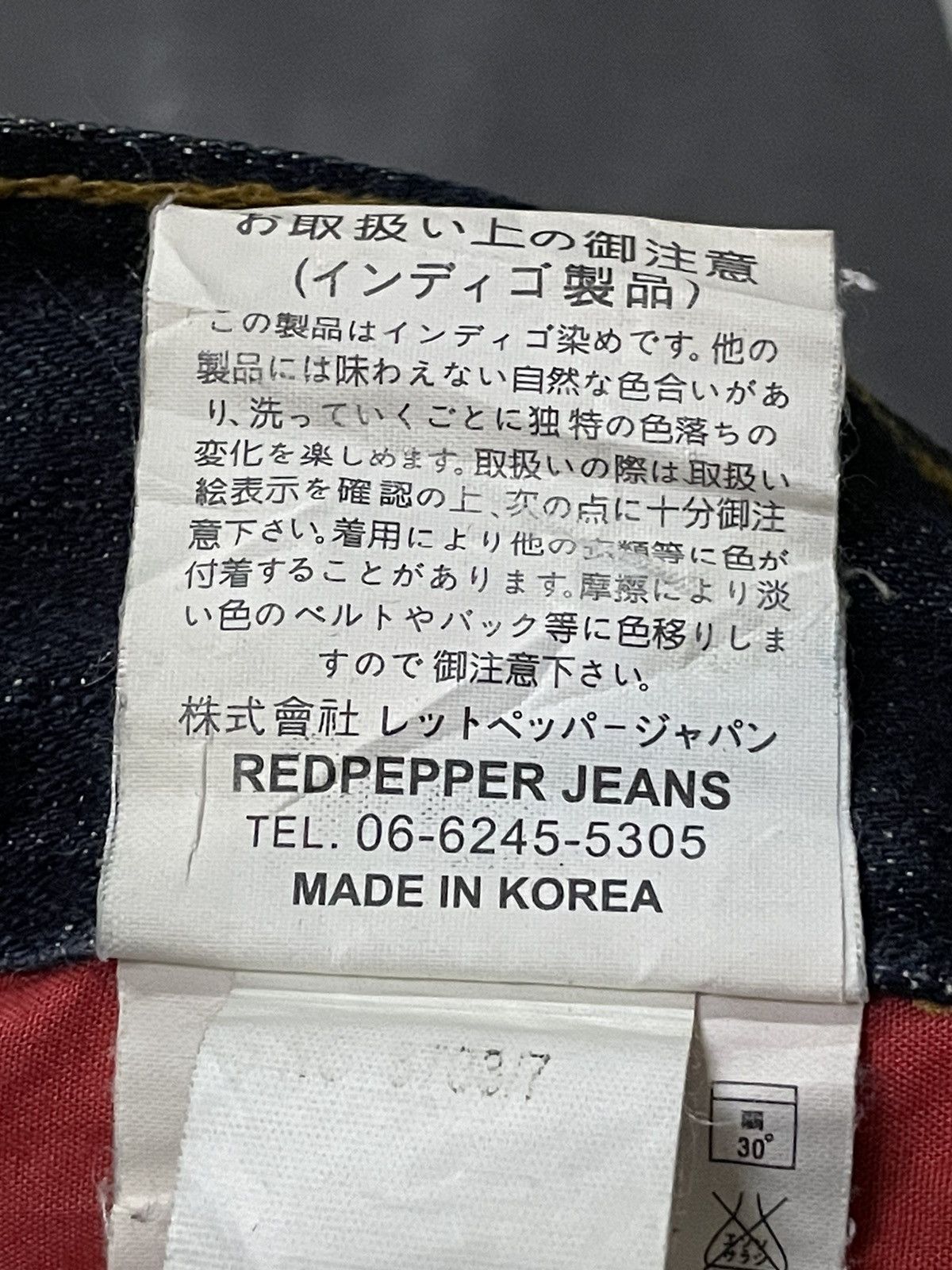 GOSTAR DE FUGA Red Pepper Japan Embellish Feather Wings Gothic Loose Jeans Size US 31 - 22 Thumbnail