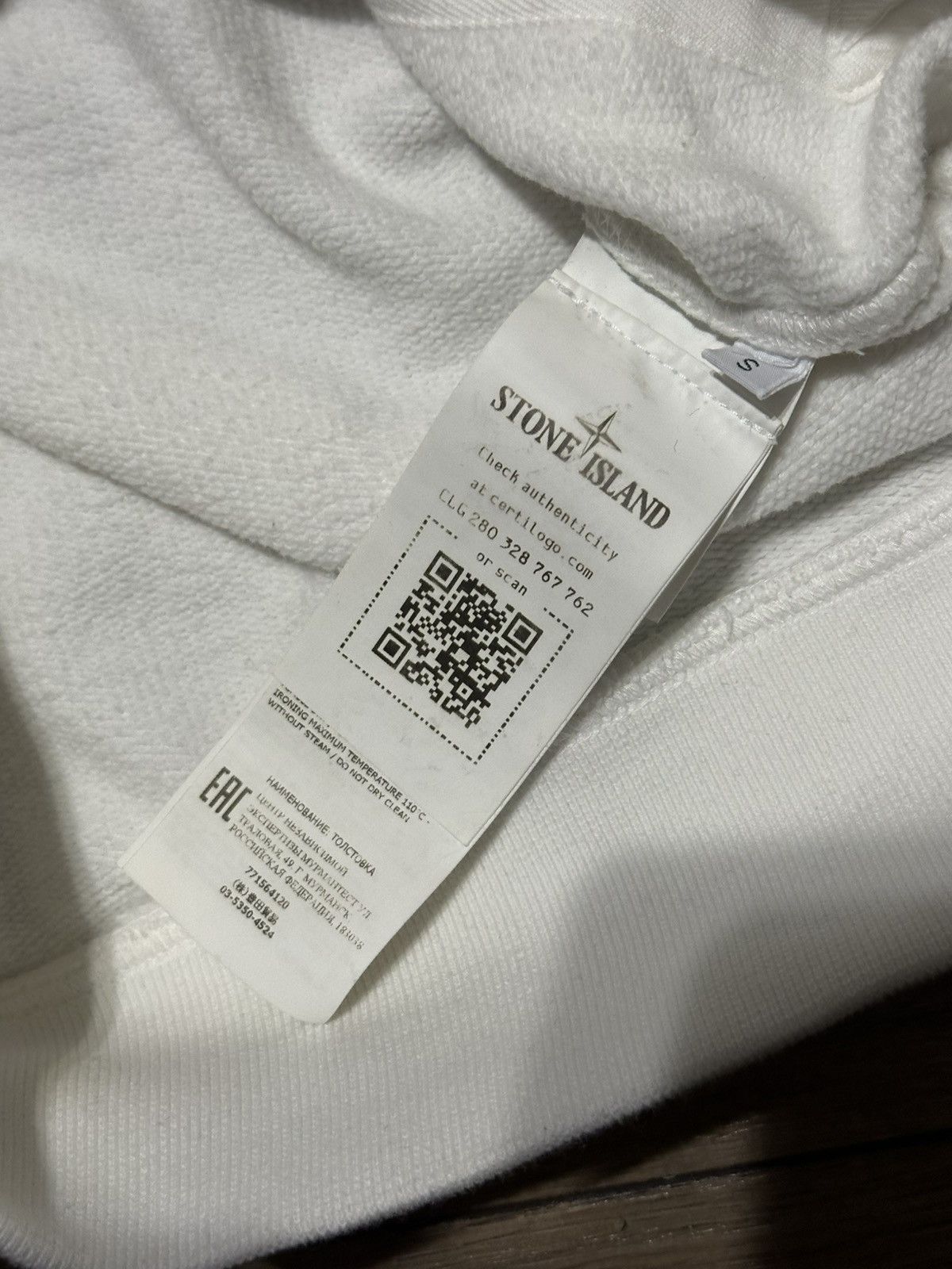 Stone Island Hooded sweatshirt Stone Island Size US S / EU 44-46 / 1 - 9 Thumbnail