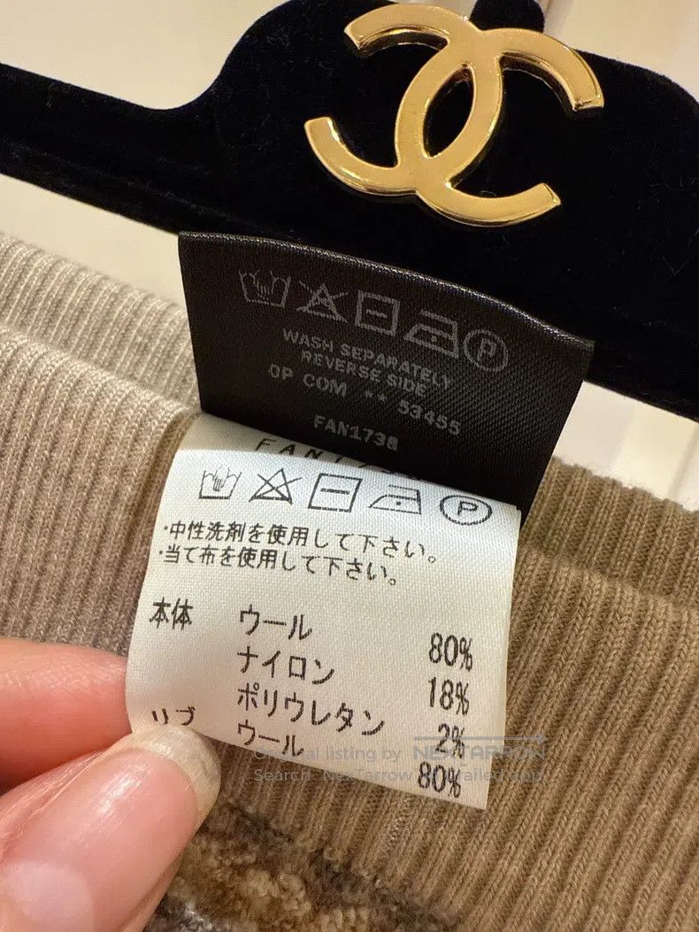 Loro Piana Loro Piana size XS Jacquard Knit Tights, Slim Fit, Underwea Size 22" - 8 Thumbnail