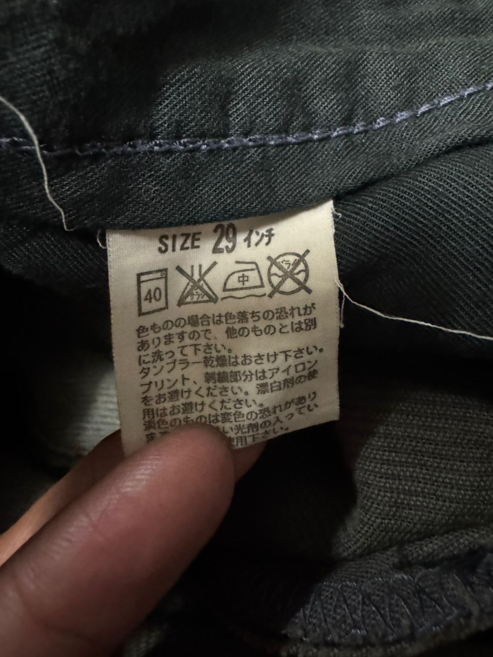 Levi's 💥Flare💥Vintage 90s Levi’s Black Star Bootcut Corduroy Size US 28 / EU 44 - 10 Thumbnail