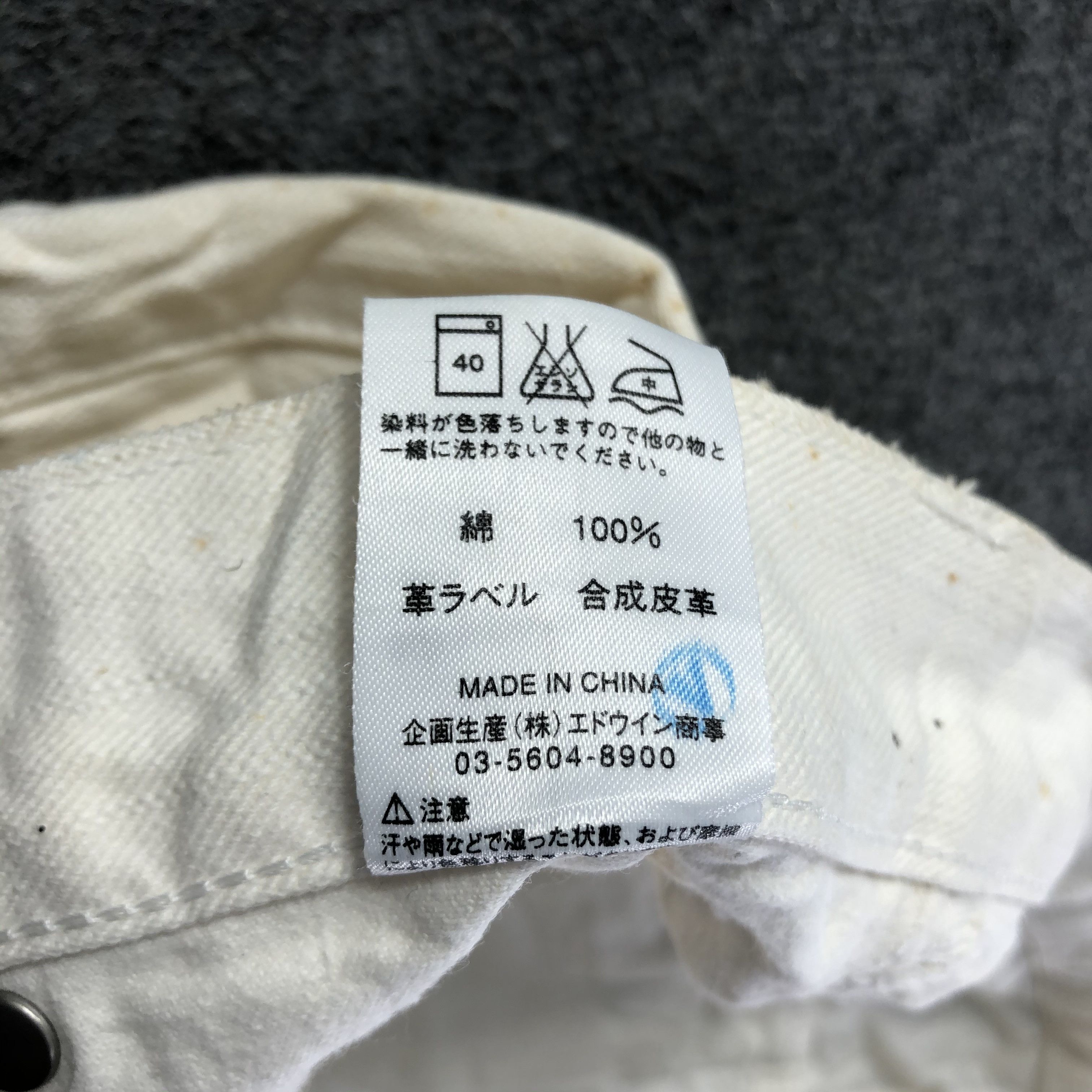 Lee Vintage Light Wash Lee Flare Jeans-J3990 Size US 34 / EU 50 - 10 Thumbnail
