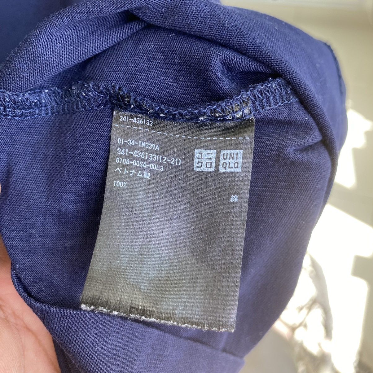 Jil Sander × Uniqlo Jil Sander x Uniqlo Japanese Brand Designer Tee Size US L / EU 52-54 / 3 - 4 Thumbnail