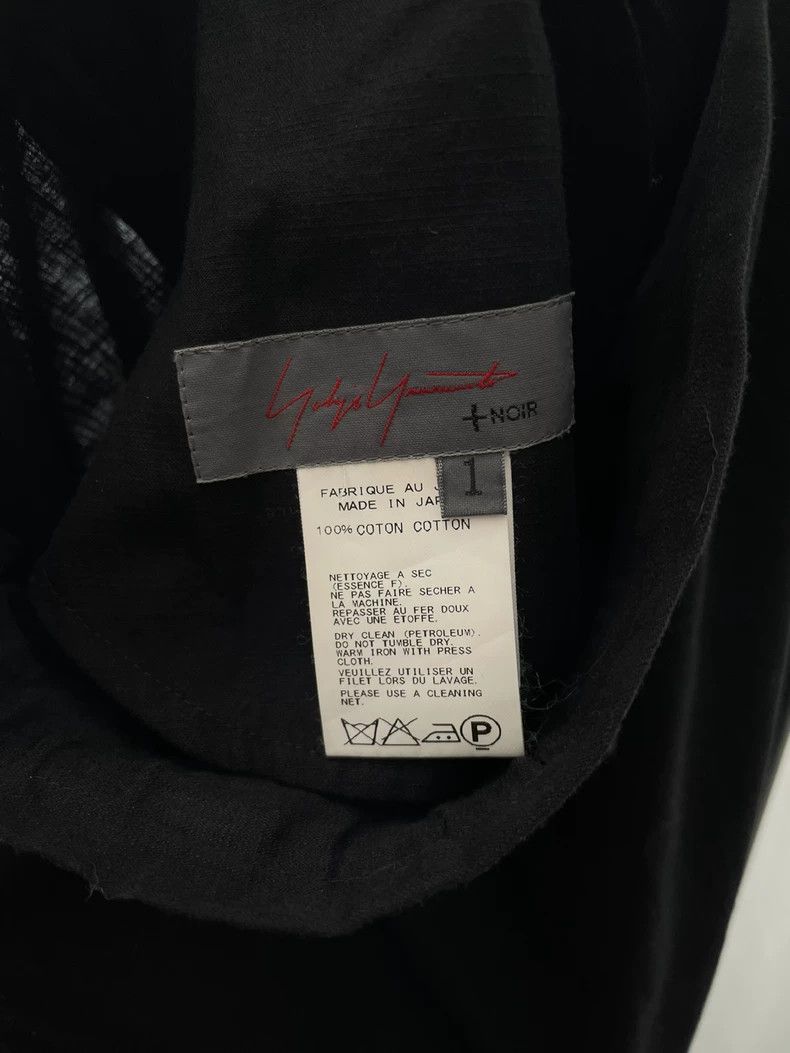 Yohji Yamamoto Yohji Yamamoto size 1 Noir line black drawstring skirt 2503 Size 34" / US 12 / IT 48 - 5 Thumbnail