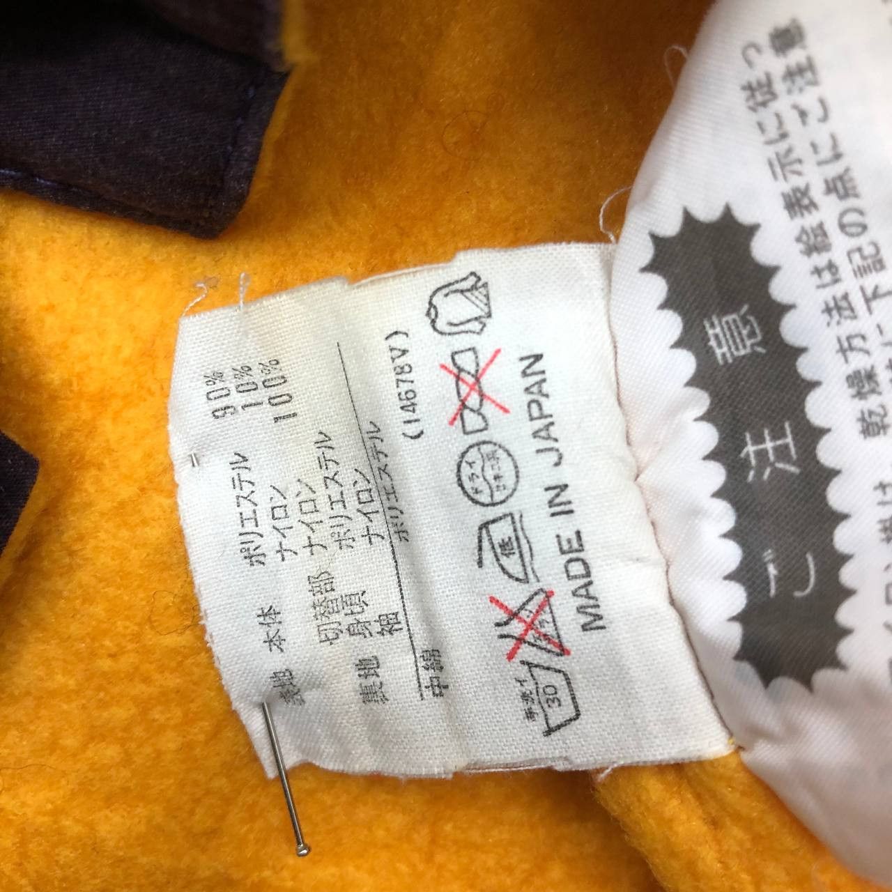 Descente × Japanese Brand Y461 TECHNOGEAR DESCENTE SKI JACKET Size US S / EU 44-46 / 1 - 12 Thumbnail