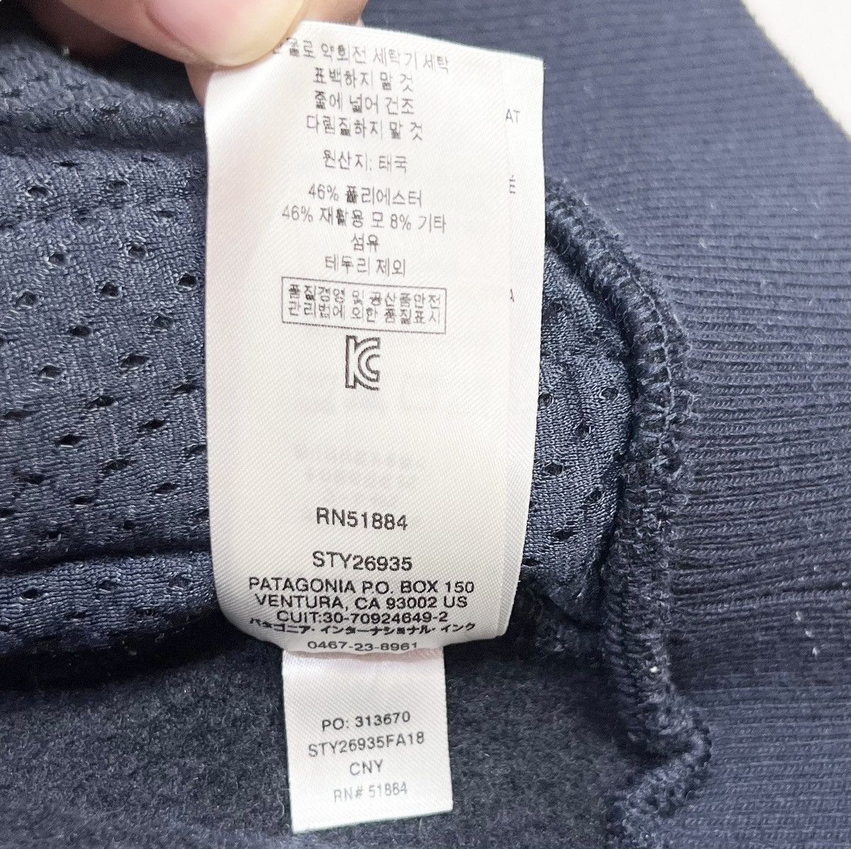Patagonia Patagonia Zipper Fleece Jacket Size US S / EU 44-46 / 1 - 10 Thumbnail