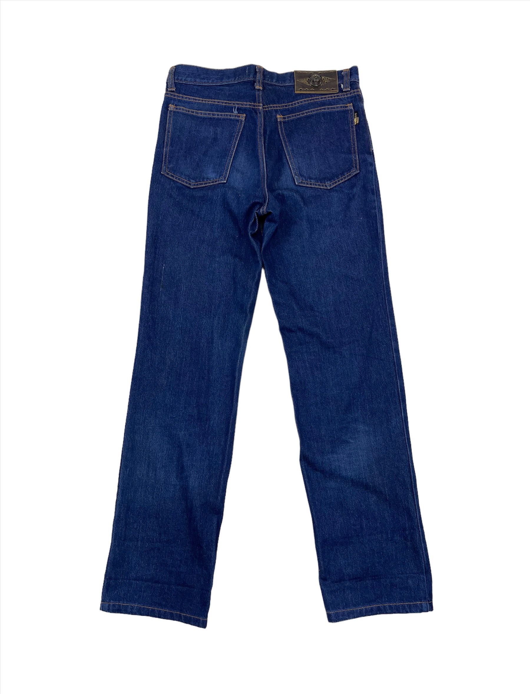 Kansai Yamamoto KANSAI IMPACT Denim Jeans Rare Design #1152/AO Size US 31 - 13 Thumbnail