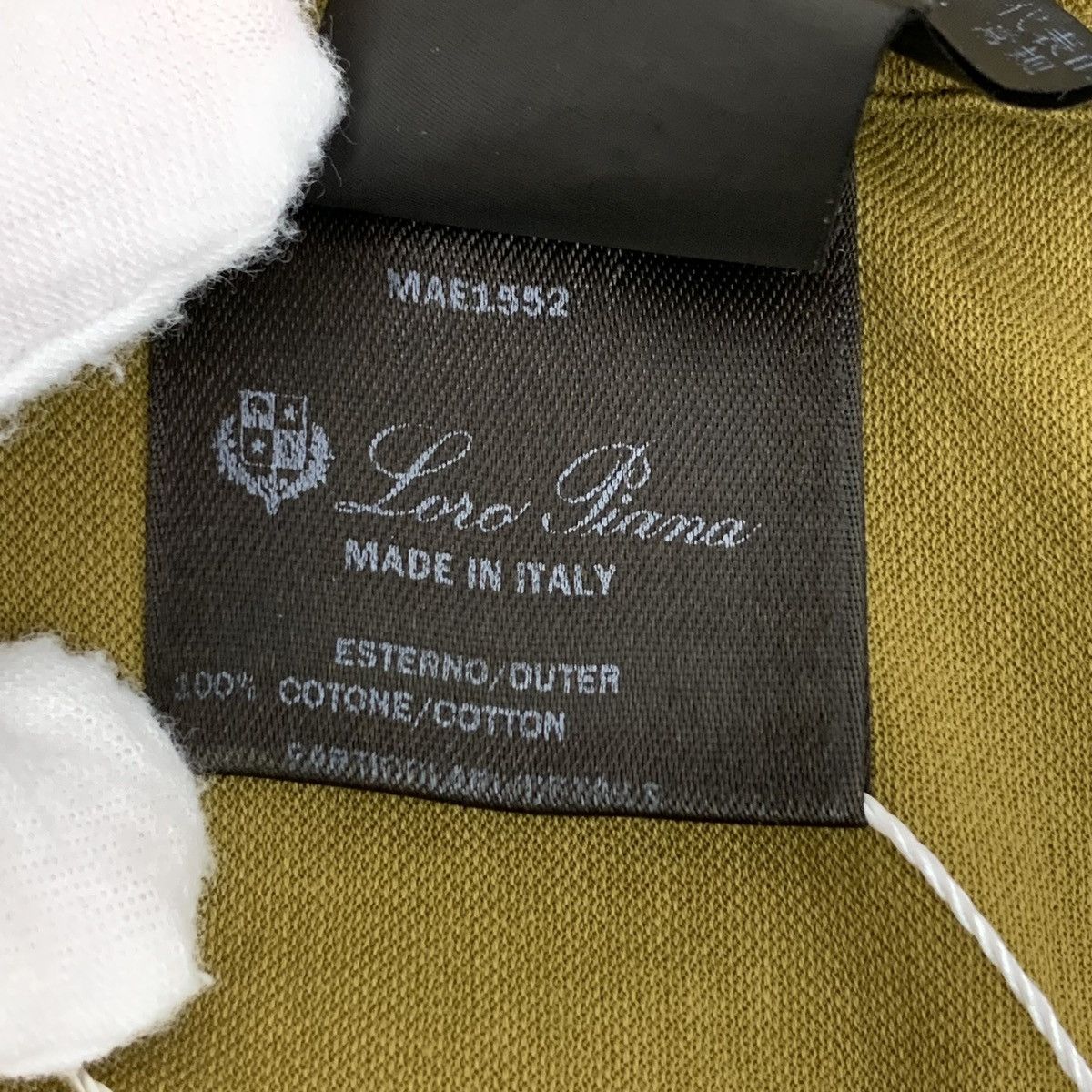 Loro Piana Loro Piana Tan Cotton Crew Neck Short Sleeve T-Shirt K26WX Size US S / EU 44-46 / 1 - 7 Thumbnail