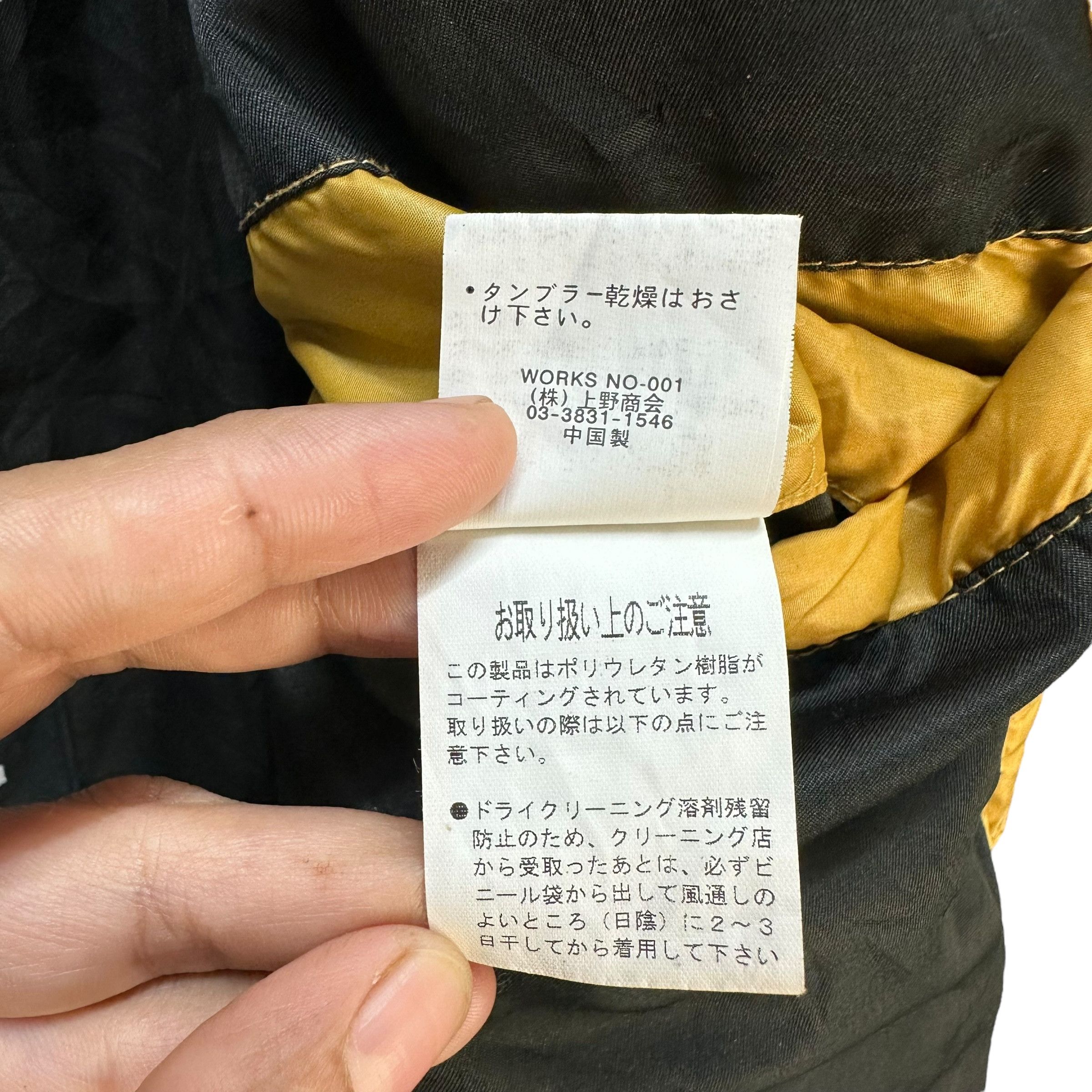 Avirex AVIREX VARSITY Nylon Puffer Hooded Jacket #A74-1791 Size US XL / EU 56 / 4 - 11 Thumbnail
