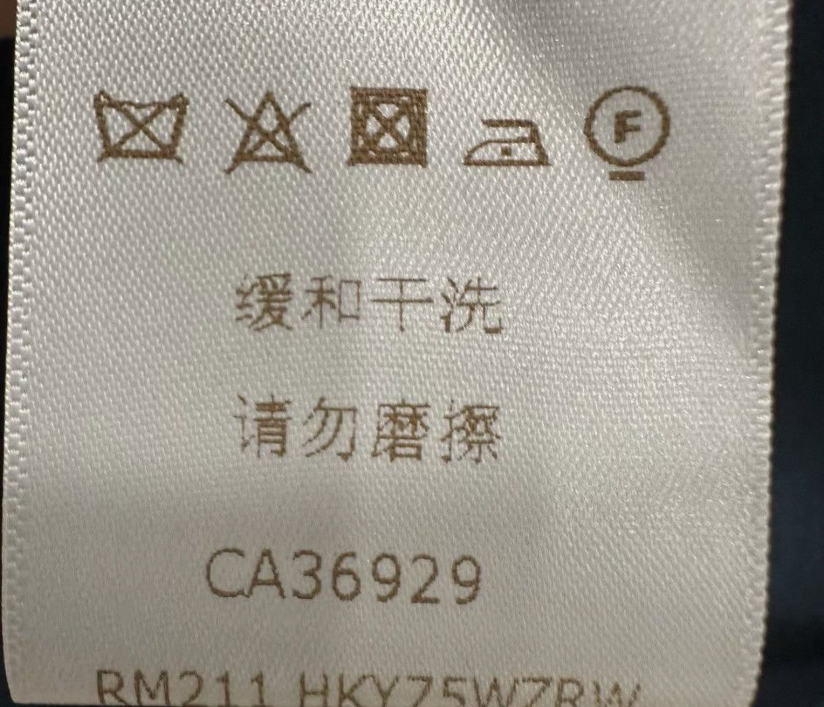 Louis Vuitton Louis Vuitton XXL Pullover Monogram Sweatshirt crewneck Size US XXL / EU 58 / 5 - 7 Thumbnail