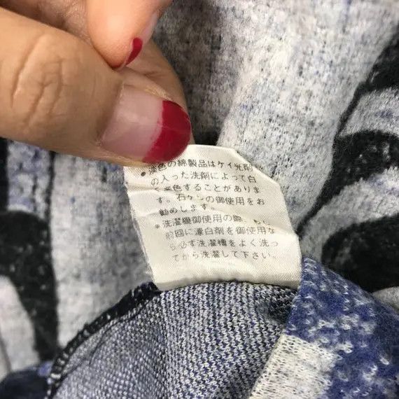 Cerruti 1881 Vtg CERRUTI 1881 NINO SPORT Monogram Sweatshirt Sweater Size M / US 6-8 / IT 42-44 - 7 Thumbnail