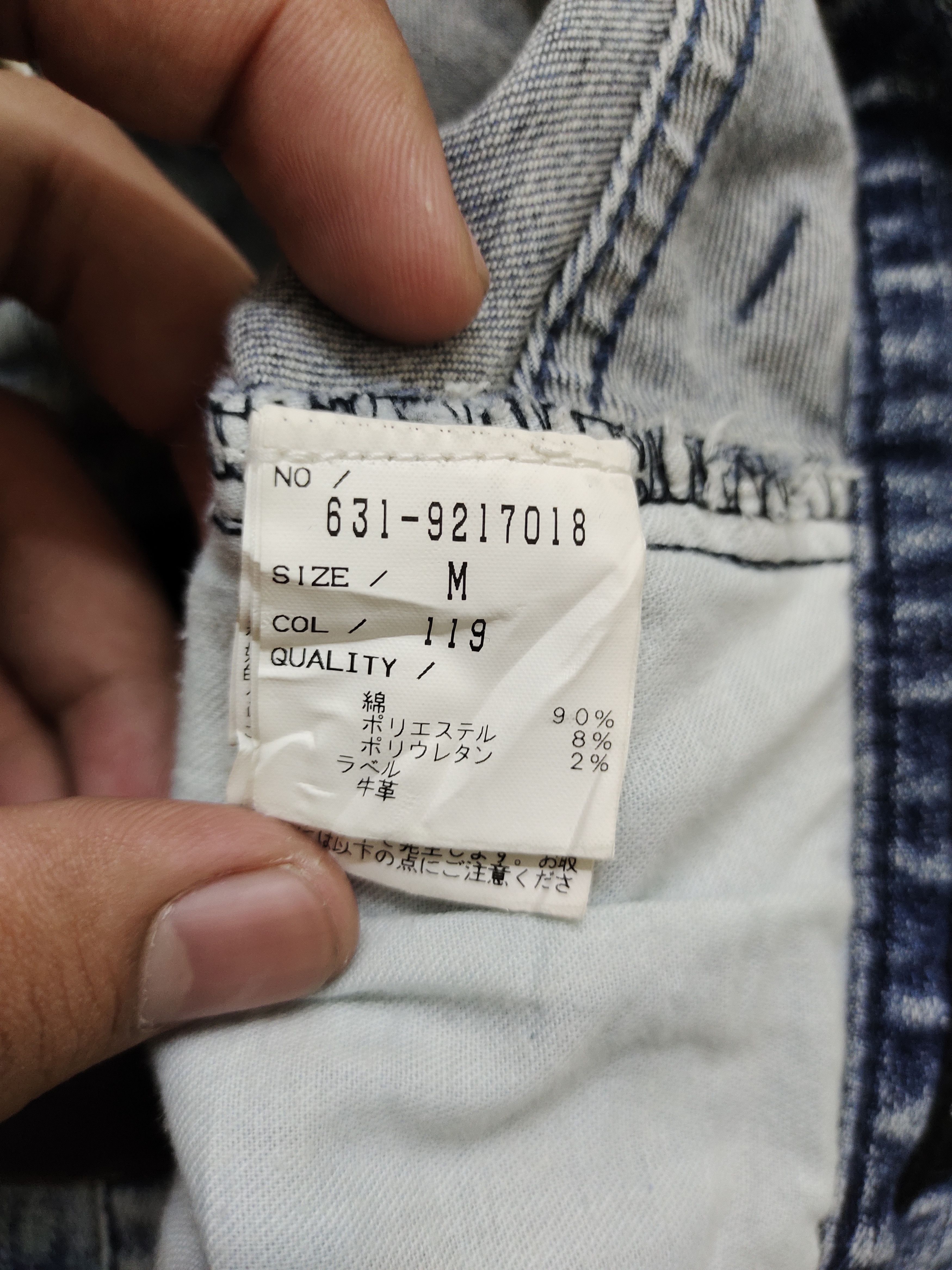 OG Tornado Mart Japan Distress Faded Clawmark Denim Pants