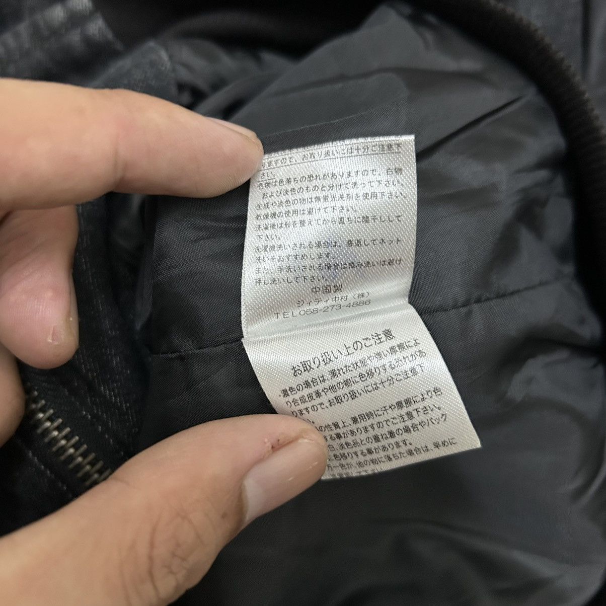 In The Attic Vintage Japanese In The Attic Hybrid Denim Bomber Jacket Size US M / EU 48-50 / 2 - 14 Thumbnail