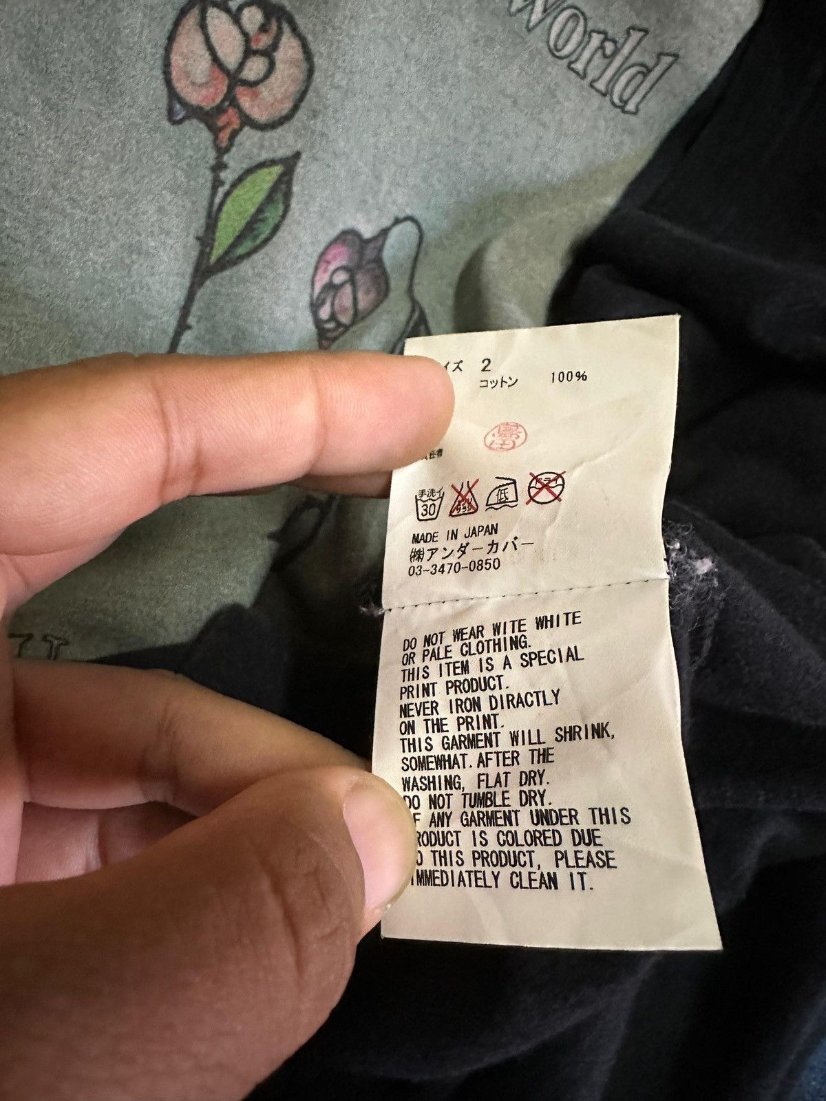 Undercover Unreal Real World By Undercover Tee Size US M / EU 48-50 / 2 - 7 Thumbnail