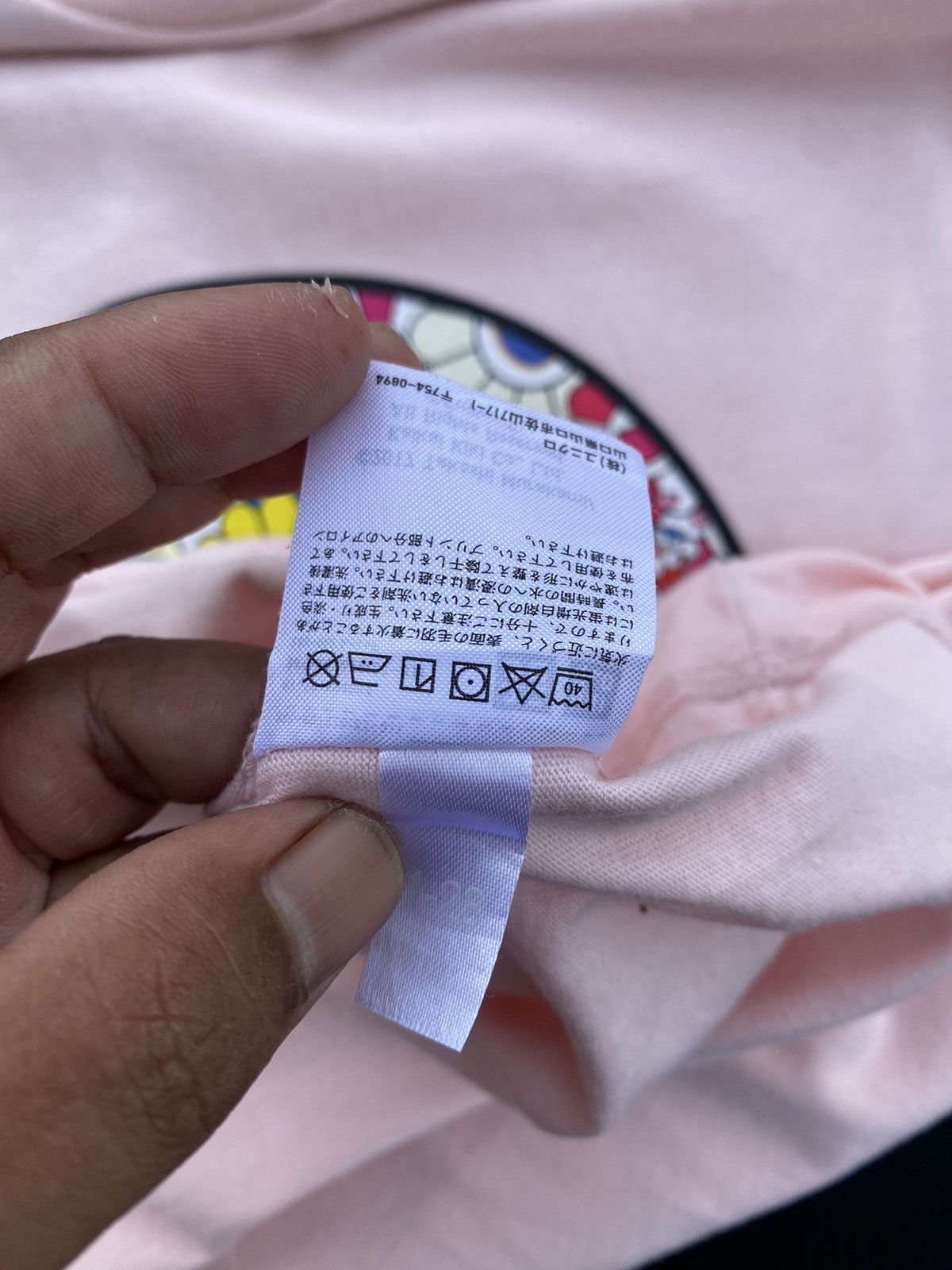 Takashi Murakami × Uniqlo Rare Collaboration Uniqlo x Takashi Murakami Doraemon Tee Size US M / EU 48-50 / 2 - 13 Thumbnail
