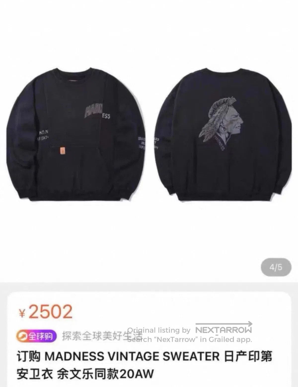 Madness MADNESS 20AW Japanese Vintage Sweatshirt. Size US L / EU 52-54 / 3 - 7 Thumbnail