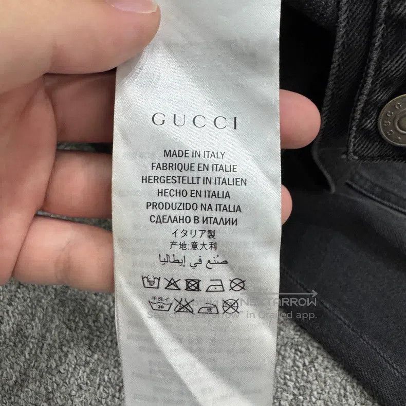 Gucci Gucci Fleece black panther rivet denim jacket Size US M / EU 48-50 / 2 - 4 Thumbnail