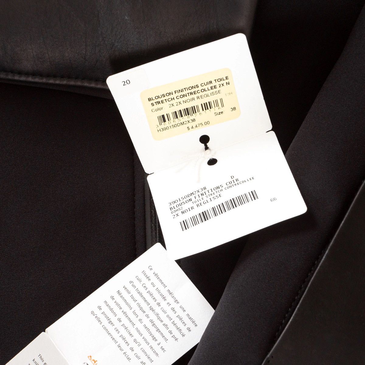 Hermes Hermes Leather Trim Ski Jacket 2013 NWT Size S / US 4 / IT 40 - 13 Thumbnail