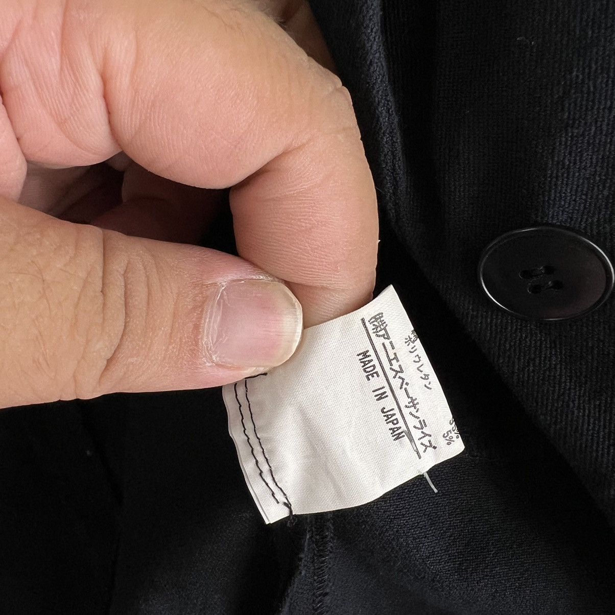 agnes b. 🔥VINTAGE BUTTON JACKET AGNES B. ISSEY MIYAKE Size US S / EU 44-46 / 1 - 9 Thumbnail