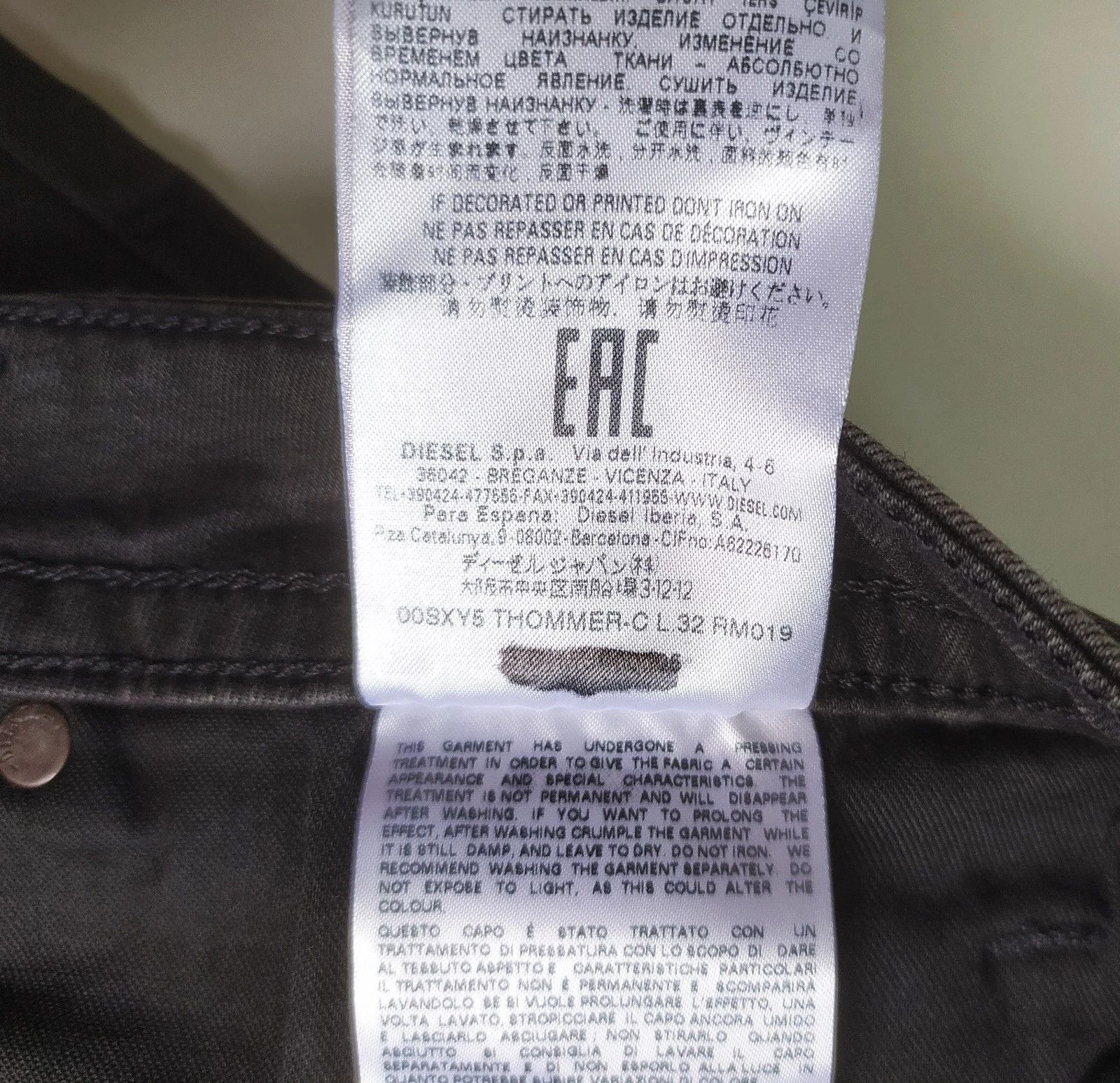 Diesel Diesel THOMMER-C L.32 MENS JEANS T/9602 Size US 34 / EU 50 - 10 Thumbnail
