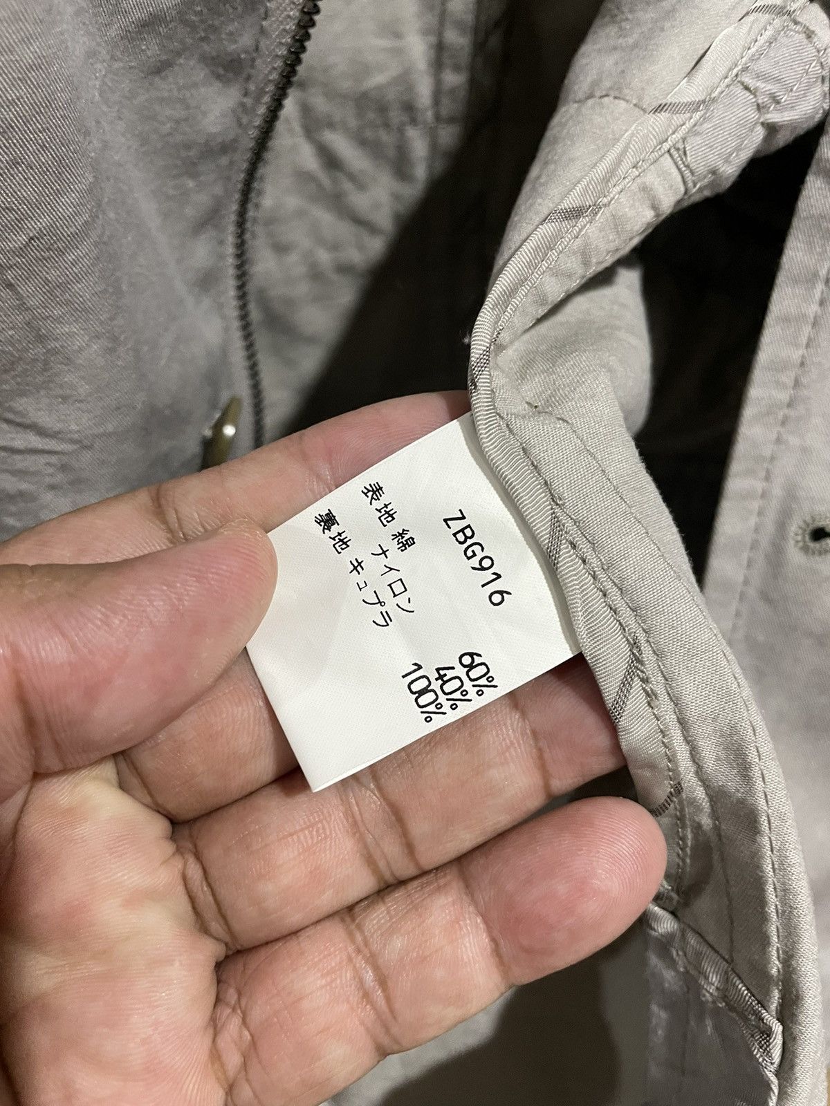 Baracuta Baracuta England John Simons Light Jacket Size US M / EU 48-50 / 2 - 22 Thumbnail