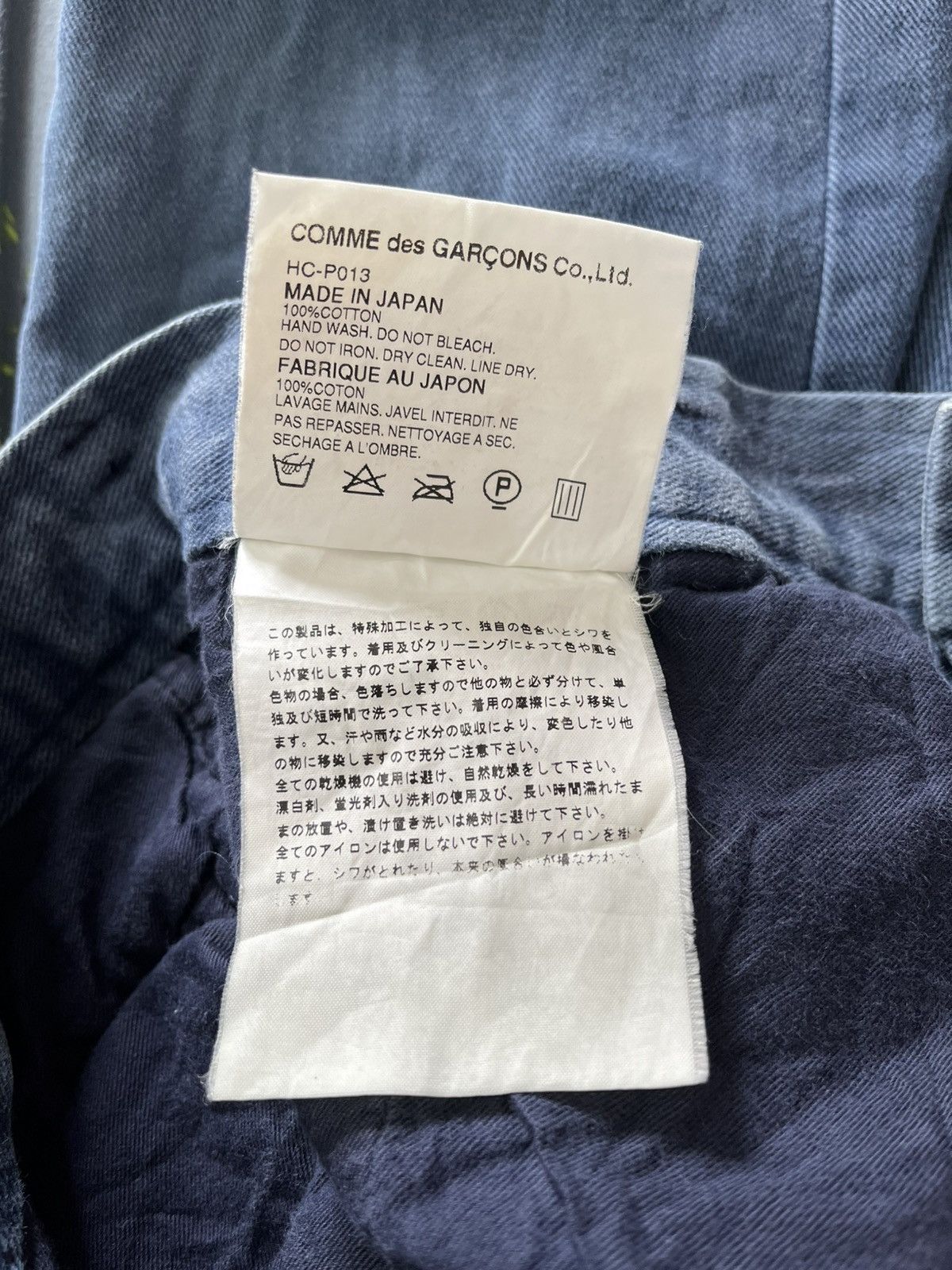 Comme des Garcons Homme Comme des garcons homme cargo pants Size US 32 / EU 48 - 5 Thumbnail