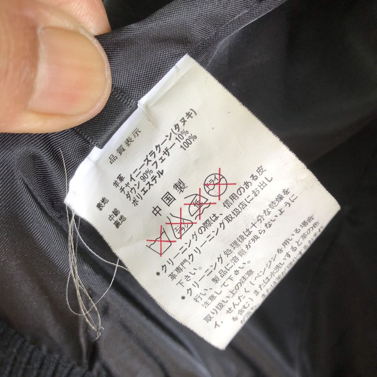 Japanese Brand HARUF distressed moto leather jacket Size US S / EU 44-46 / 1 - 17 Thumbnail