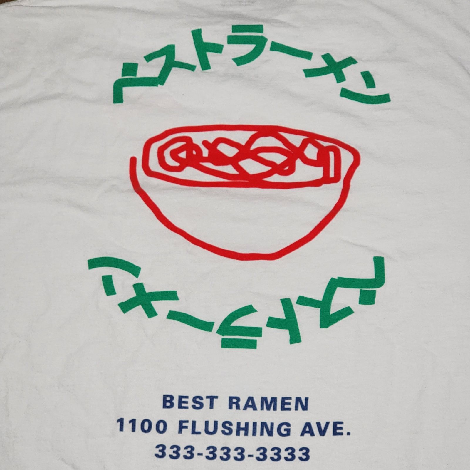 A.LAB a.lab White Unisex Tee "Best Ramen" - Size XL Size US XL / EU 56 / 4 - 2 Thumbnail