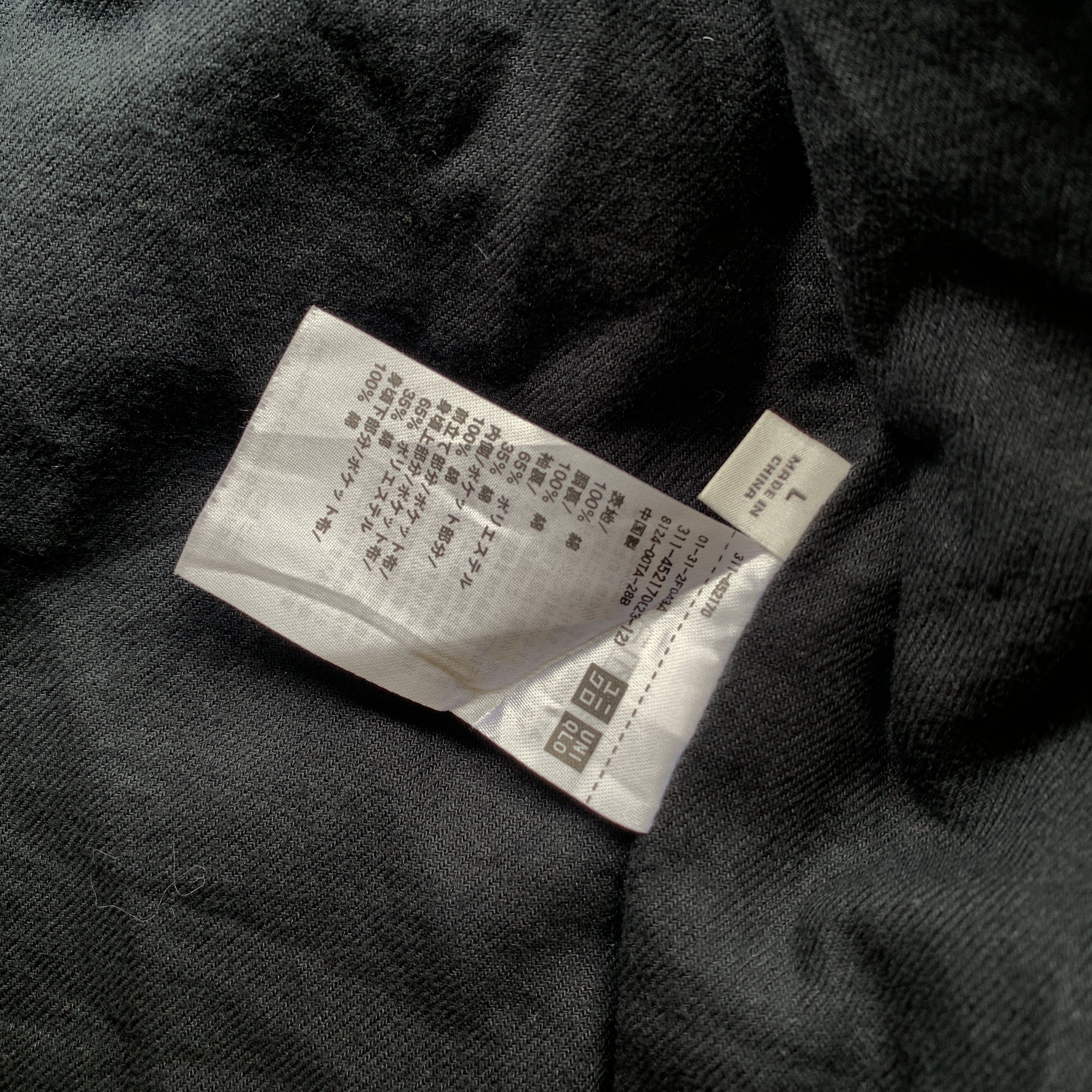 Lemaire × Uniqlo Uniqlo U Utility Short Blouson Jacket Japanese Brand Size US L / EU 52-54 / 3 - 11 Thumbnail