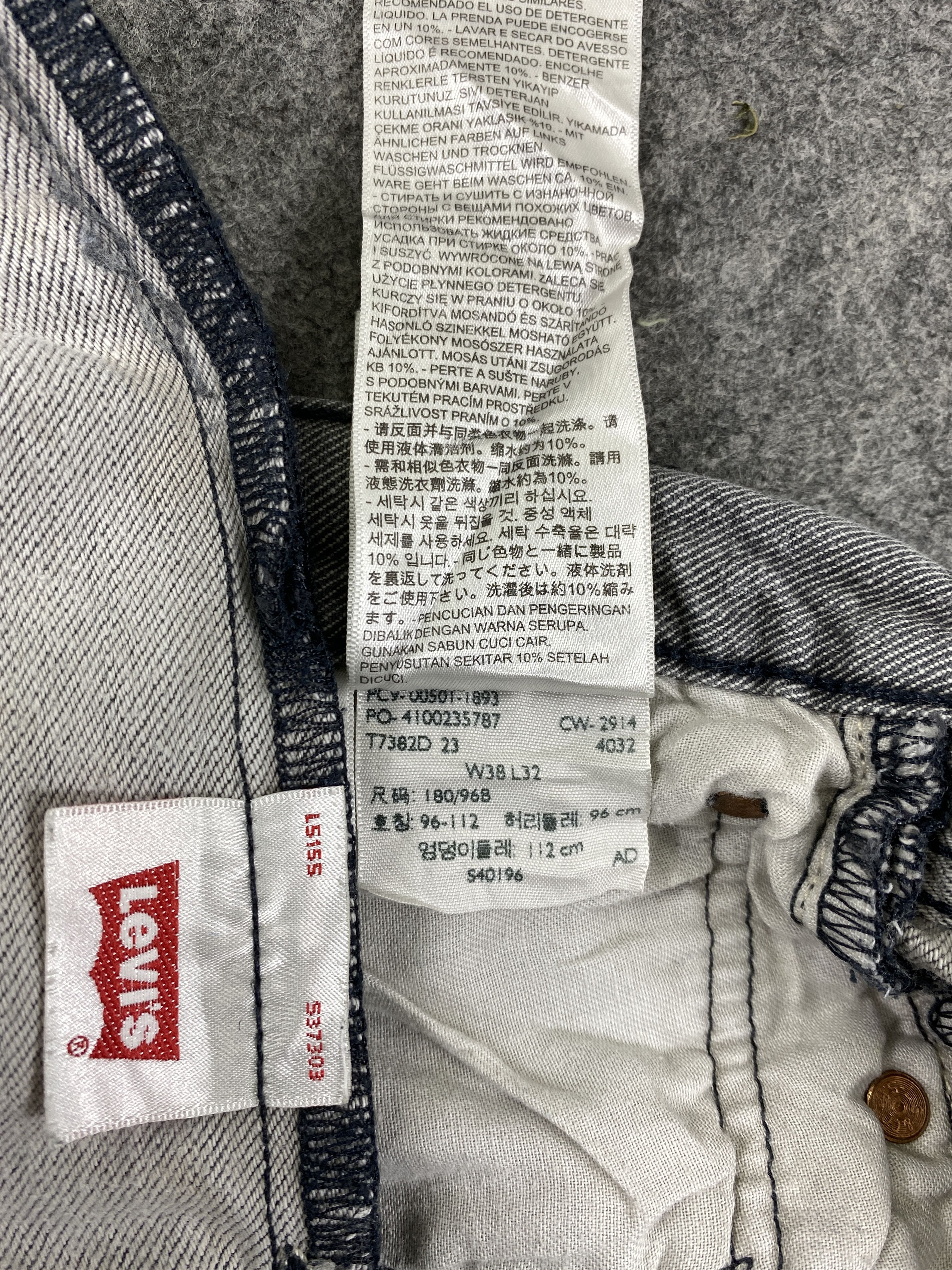 Japanese Brand Light Grey Vintage Levi's 501 Jeans 36x29 Denim JN1636 Size US 36 / EU 52 - 10 Thumbnail
