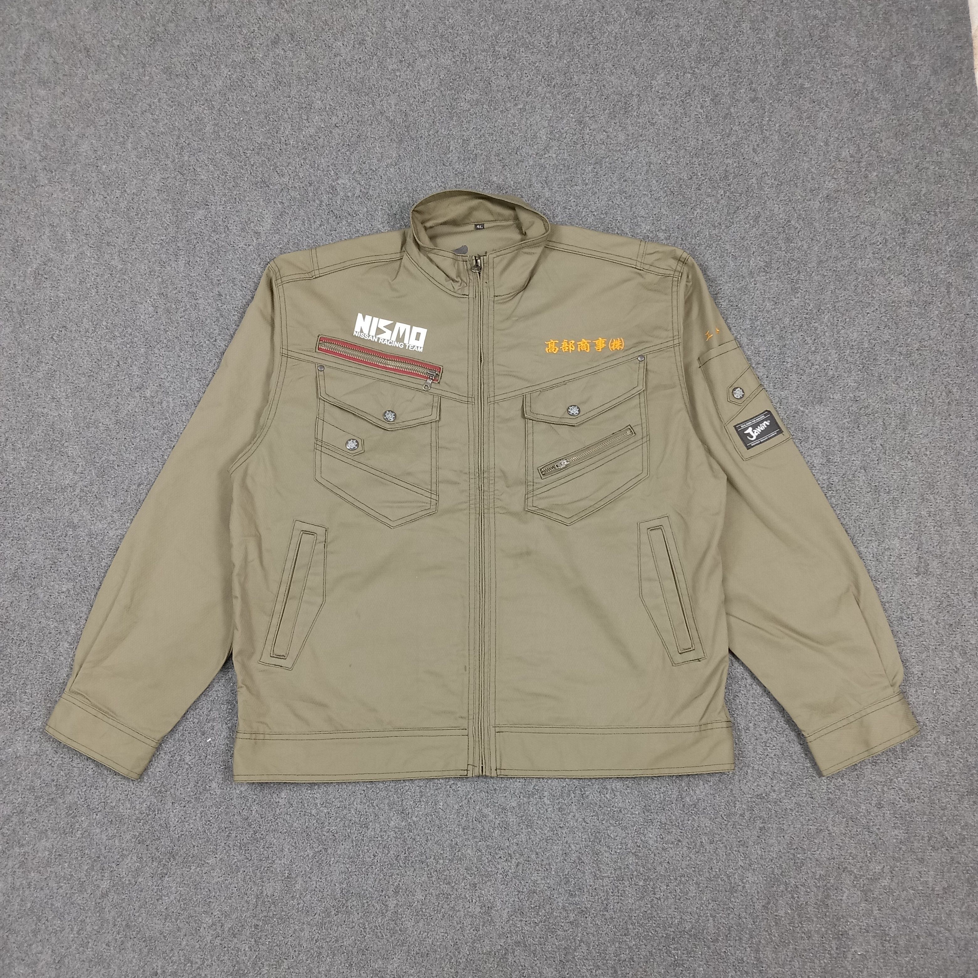 Nissan Nismo Nissan Japanese Racing Custom Uniform Jacket C283N19 Size US L / EU 52-54 / 3 - 3 Thumbnail