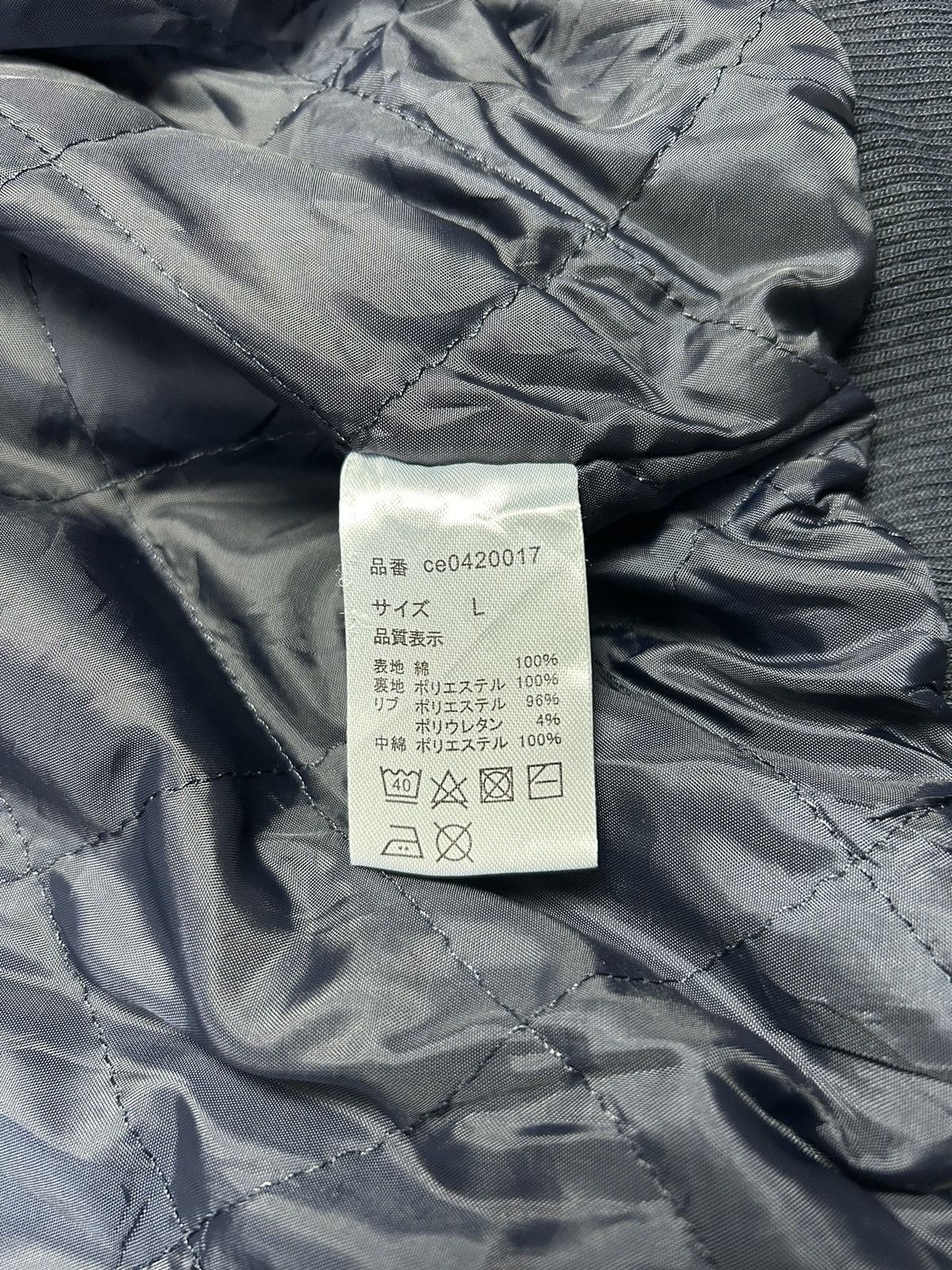 Japanese Brand JAVA DENIM BOMBER JACKET WITH HOODIE Size US L / EU 52-54 / 3 - 6 Thumbnail