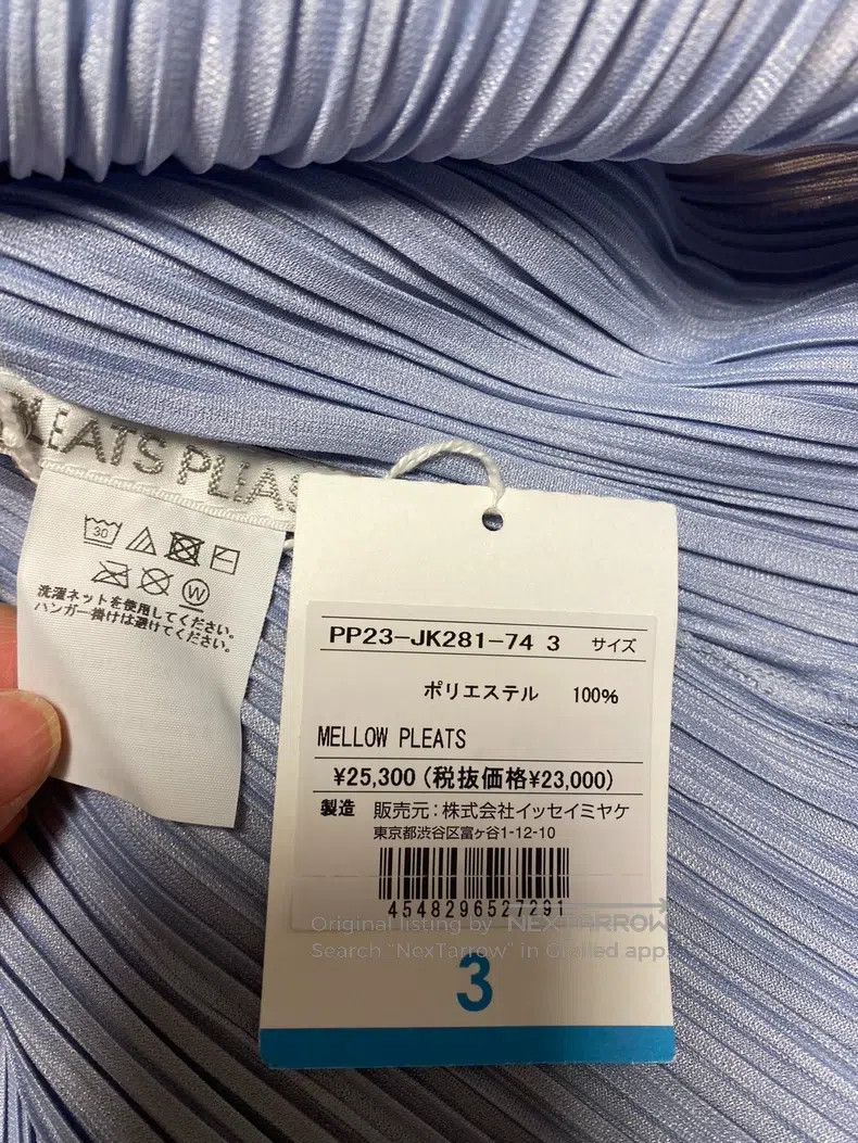 Issey Miyake Issey Miyake Gray-blue Top Size L / US 10 / IT 46 - 2 Thumbnail
