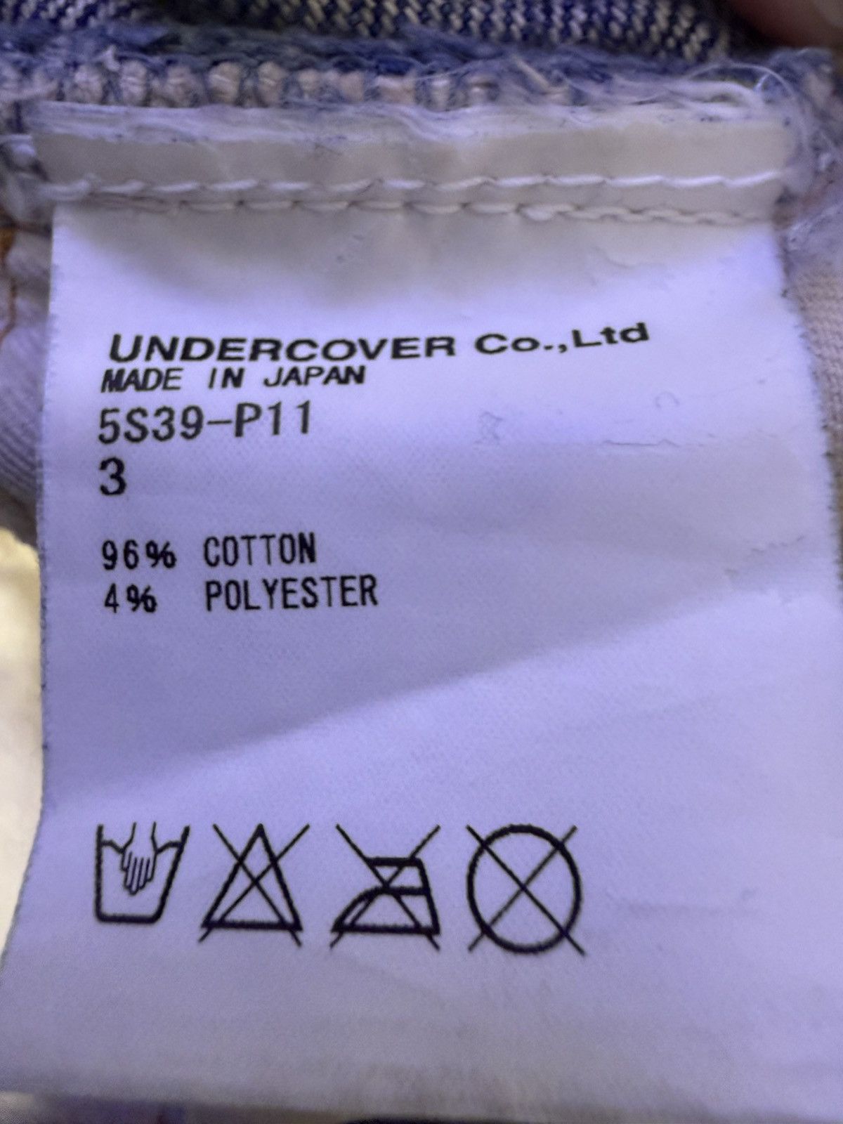 Undercover Undercover “But Beautiful II” Denim Size US 31 - 9 Thumbnail