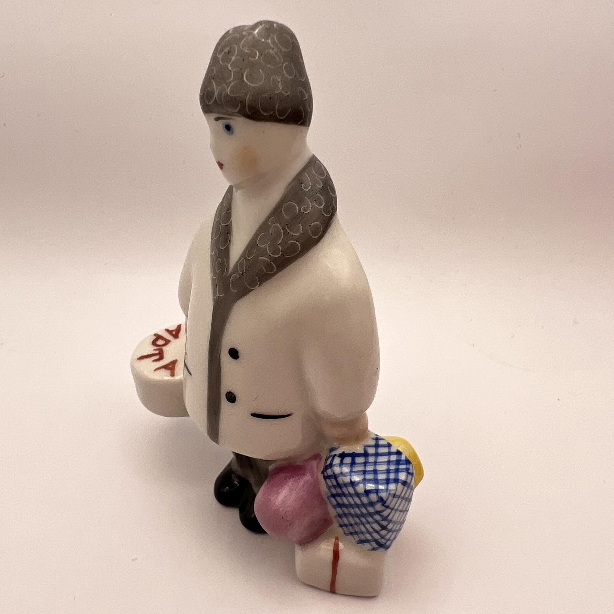 Vintage Vintage Kiev Porcelain Figure Man With Gifts Signed Size ONE SIZE - 4 Thumbnail