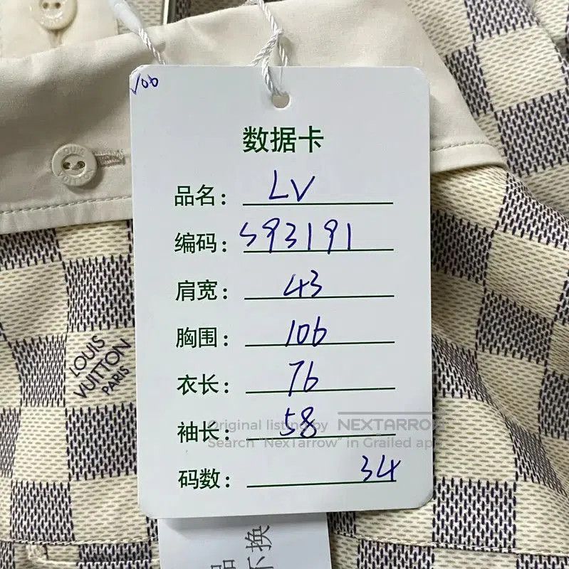 Louis Vuitton Louis Vuitton Long Sleeve Checkered Cotton Shirt . Size XXS / US 00 / IT 34 - 8 Thumbnail