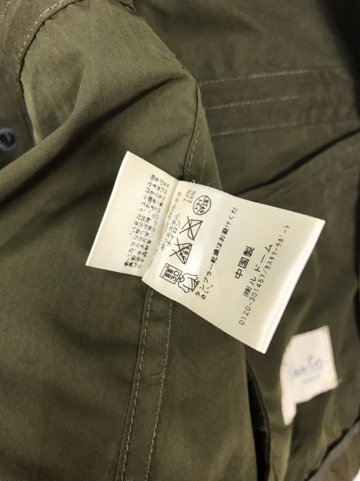 Edifice Japan × Japanese Brand Vintage 90s Edifice Japan Mountain Parka Jacket Hoodie Size US S / EU 44-46 / 1 - 7 Thumbnail