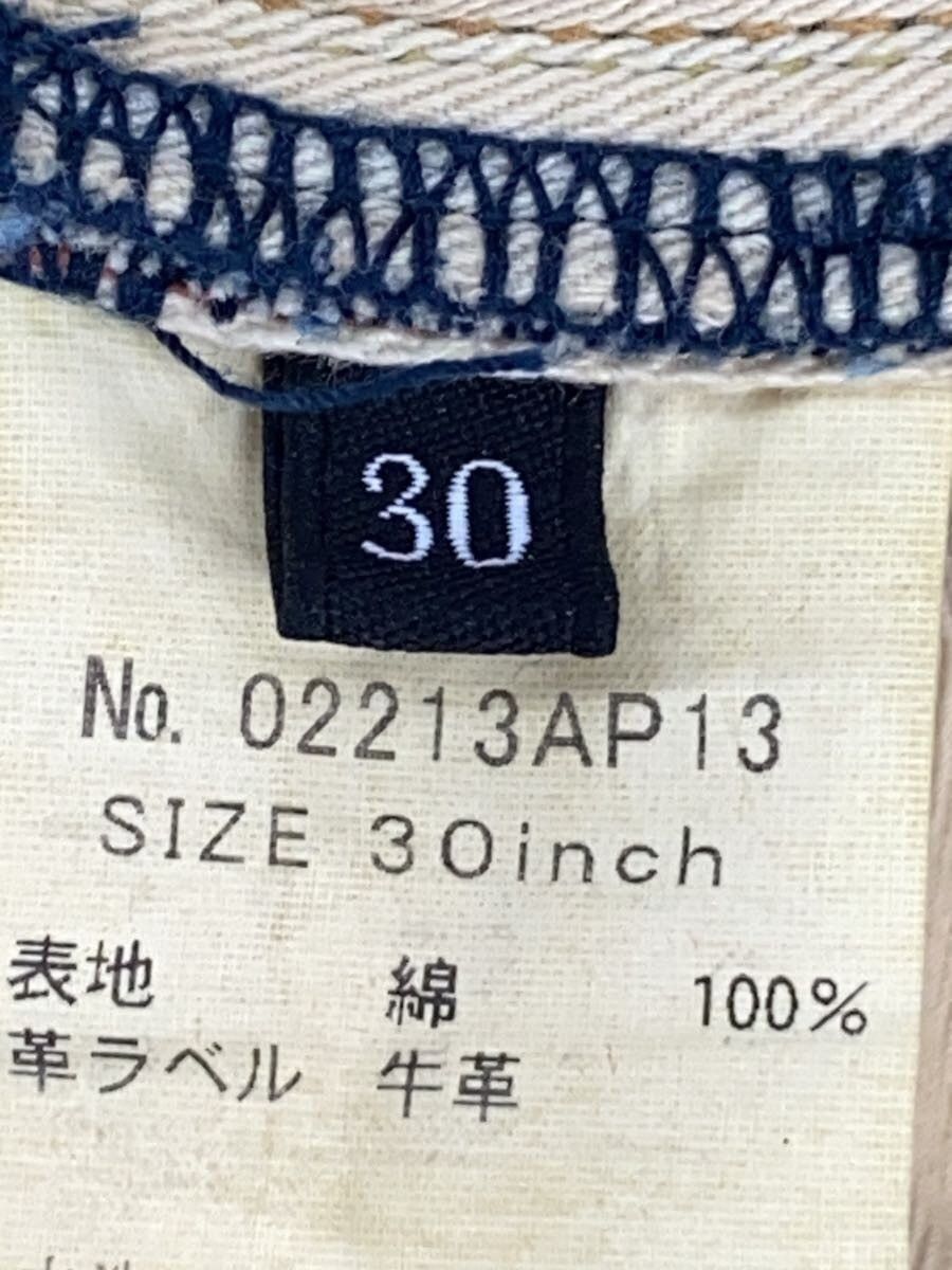 Hysteric Glamour Aged Denim Jeans Size US 30 / EU 46 - 7 Thumbnail