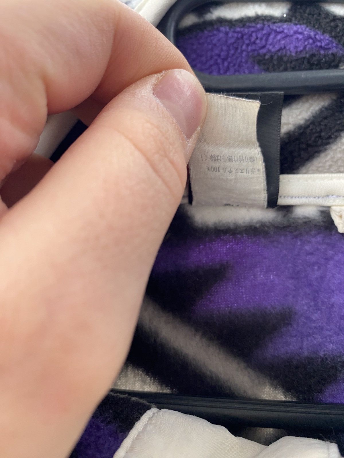 Japanese Brand × Patagonia × Vintage Patagonia Synchilla Aztec Fleece Snap-t USA Made RARE Groovy Size US XL / EU 56 / 4 - 7 Thumbnail