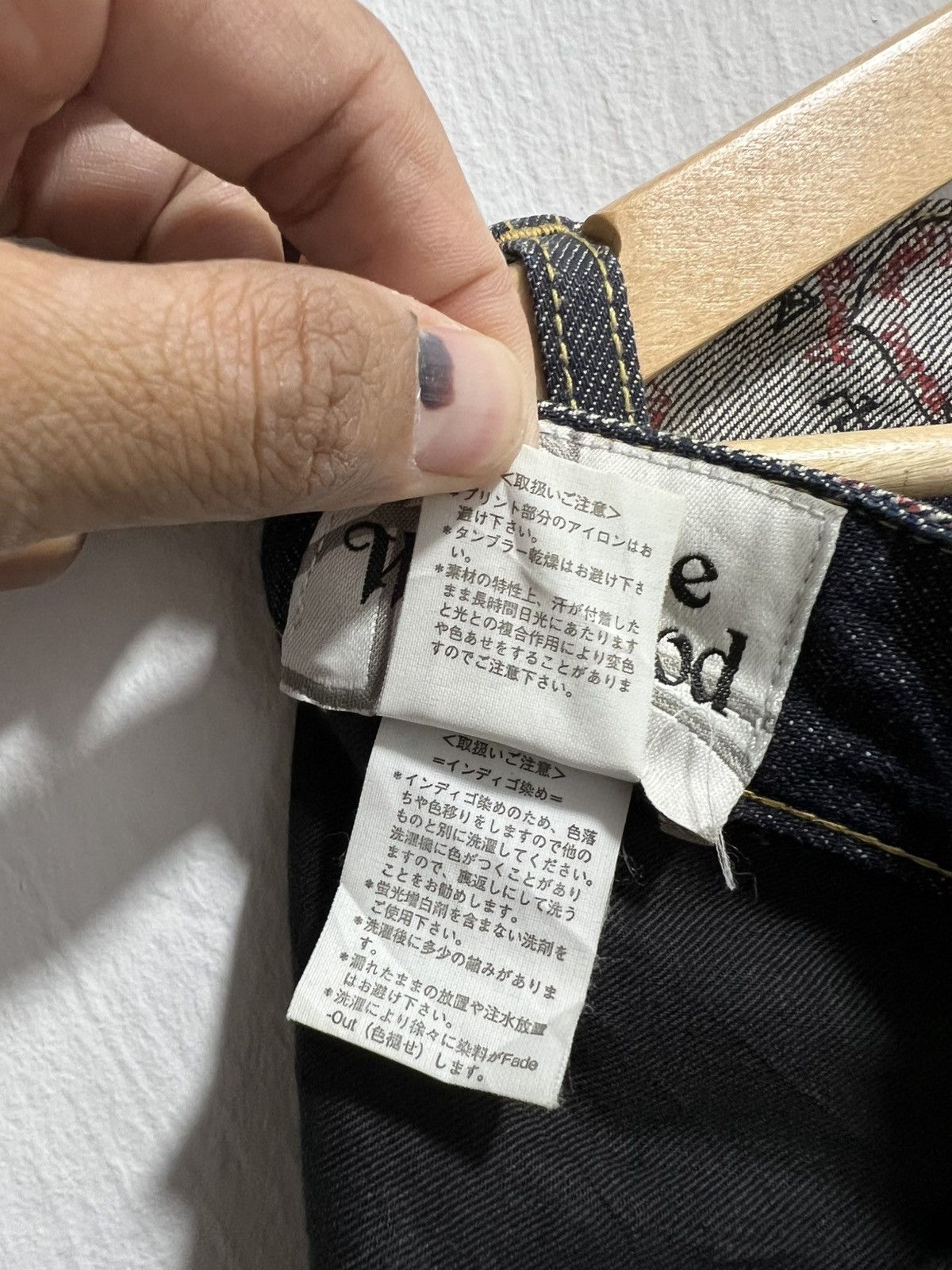 Vivienne Westwood Vivienne Westwood Archive Graphic Print Punk Jeans (Size 30) Size US 30 / EU 46 - 10 Thumbnail
