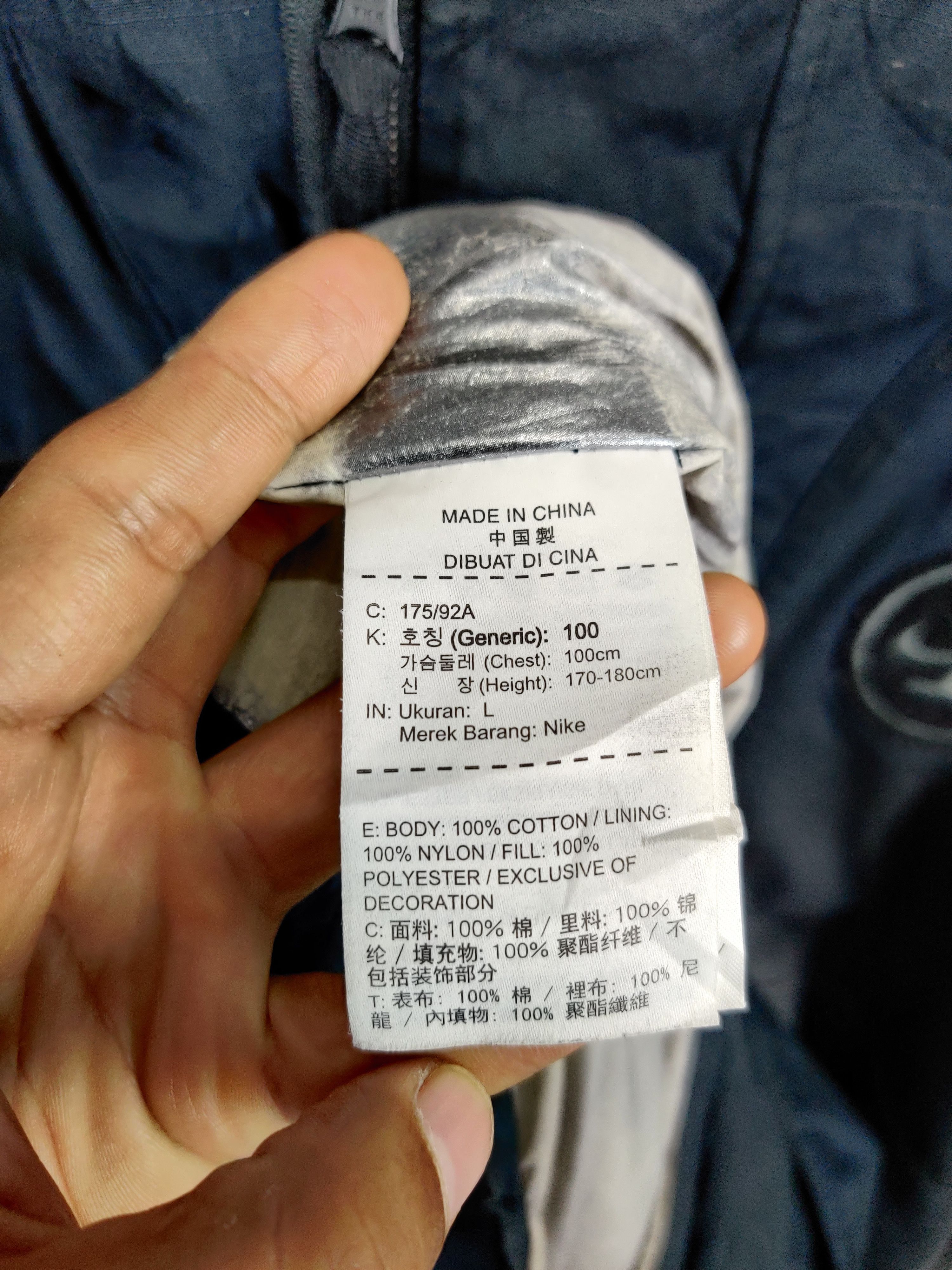 Nike Vintage Nike Air Force Anorak Jacket Size US L / EU 52-54 / 3 - 12 Thumbnail