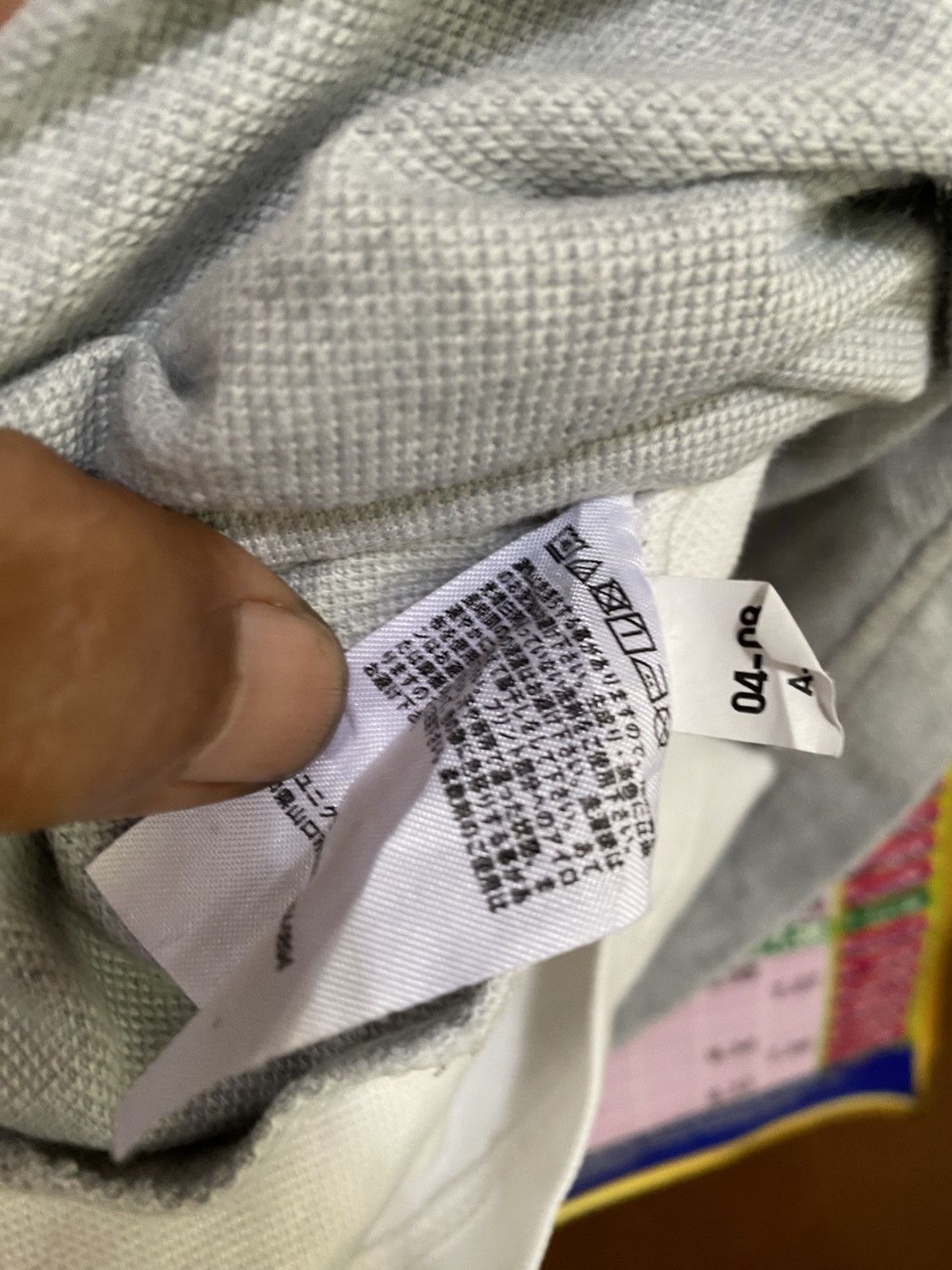 Engineered Garments × Japanese Brand × Uniqlo Engineered Garments x Uniqlo Collared T Shirt Size US S / EU 44-46 / 1 - 10 Thumbnail