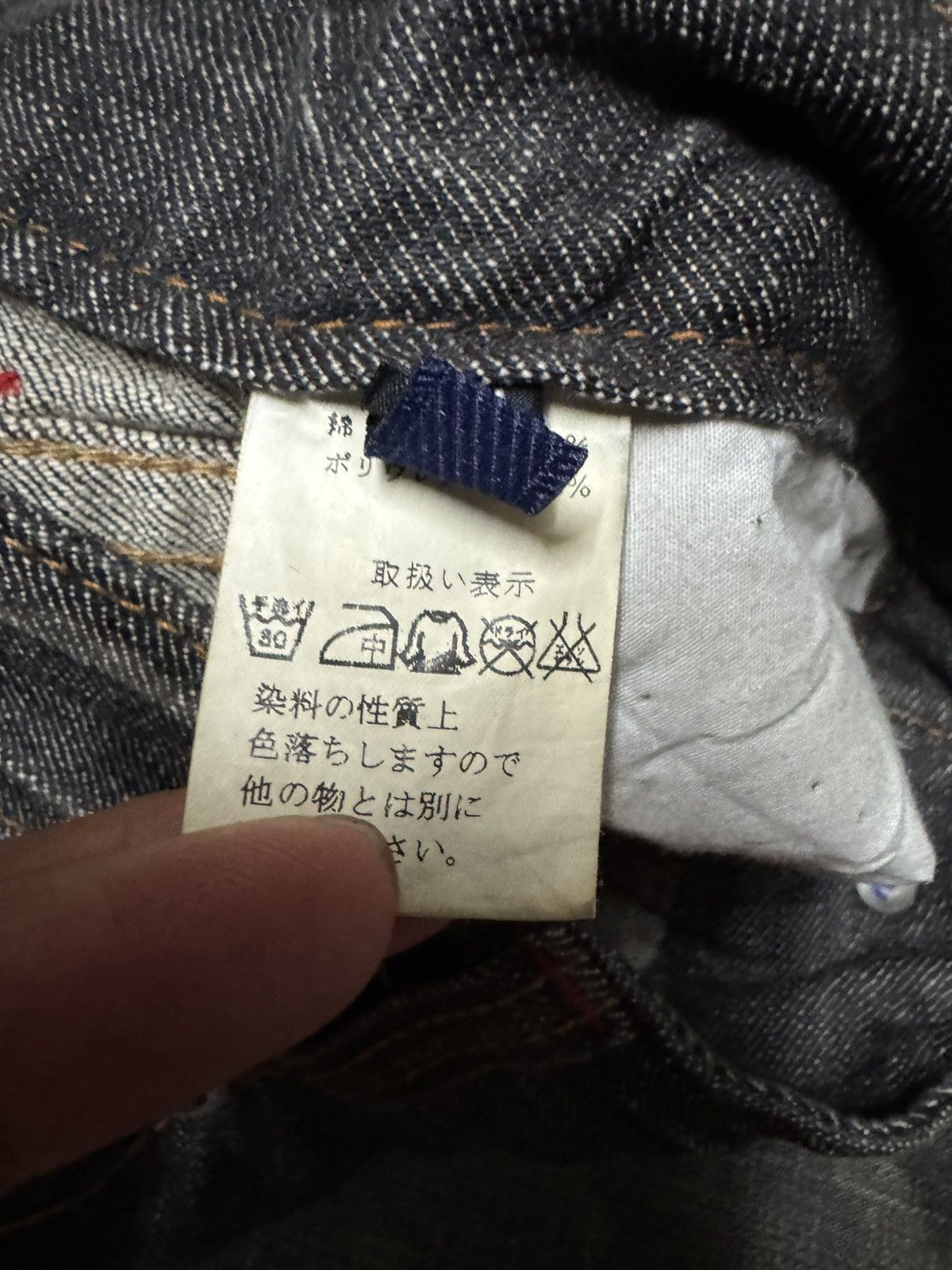Tornado Mart BELL BOTTOM VINTAGE JAPANESE MUDWASHED FLARE DARK DENIM Size US 29 - 9 Thumbnail