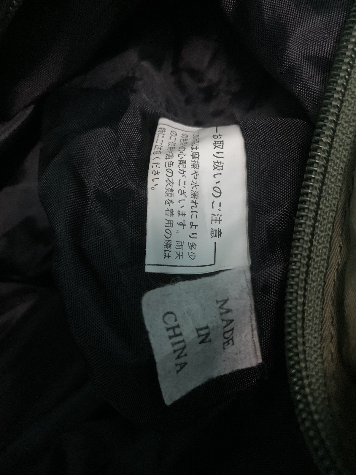 Yohji Yamamoto 💥Y’saccs Yohji Yamamoto Army Green Bag Size ONE SIZE - 9 Thumbnail