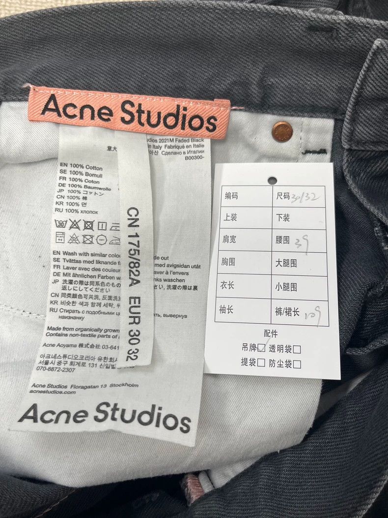 Acne Studios acne studios Heavy industry washed loose jeans 2506-Nextarr Size US 30 / EU 46 - 4 Thumbnail