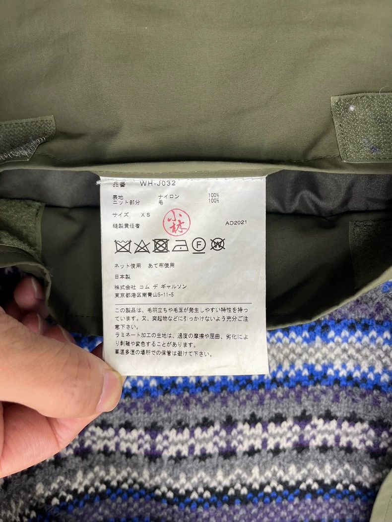 Comme des Garcons Comme Des Garcons Military trench coat Size US XS / EU 42 / 0 - 5 Thumbnail