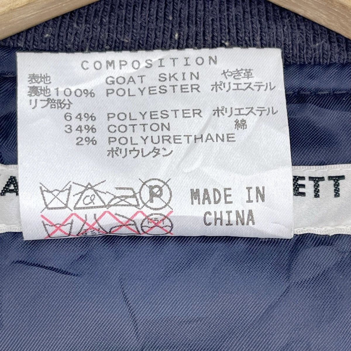 Katharine Hamnett London Suede Leather Gradient Jacket Size US M / EU 48-50 / 2 - 8 Thumbnail