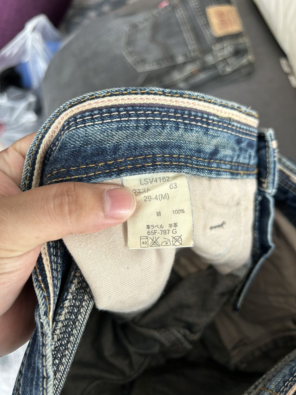 If Six Was Nine Flared Design By Lady Vintage Jeans Size 30" / US 8 / IT 44 - 13 Thumbnail