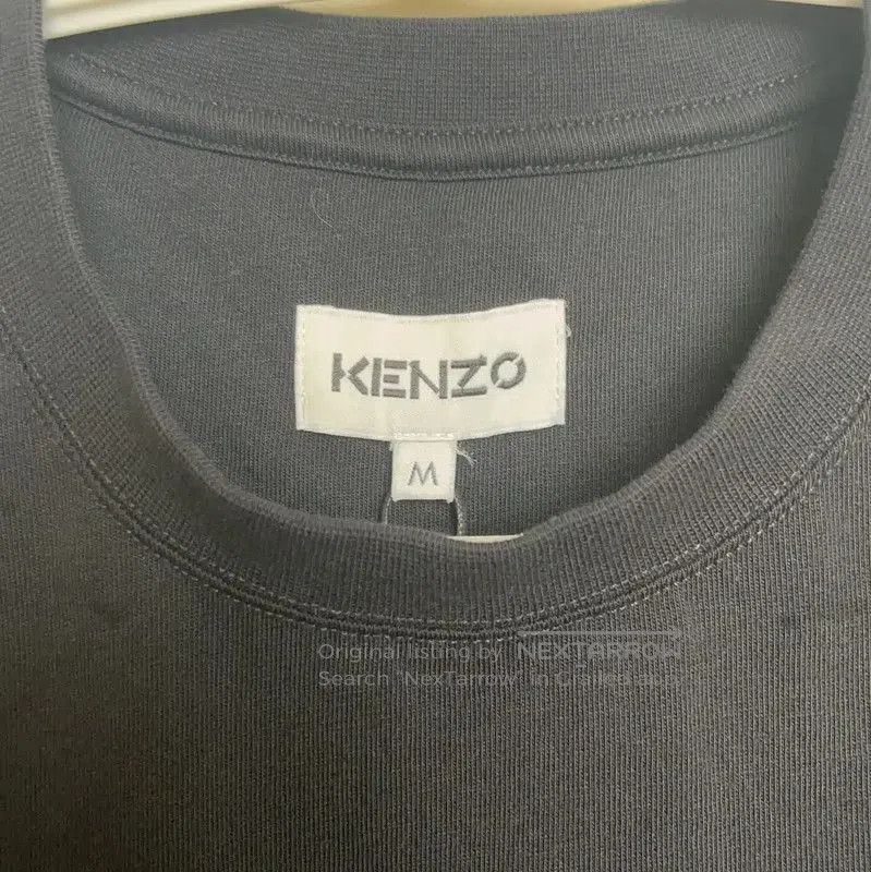 Kenzo Kenzo Black Cotton Men's T-Shirt Size M . Size US M / EU 48-50 / 2 - 4 Thumbnail