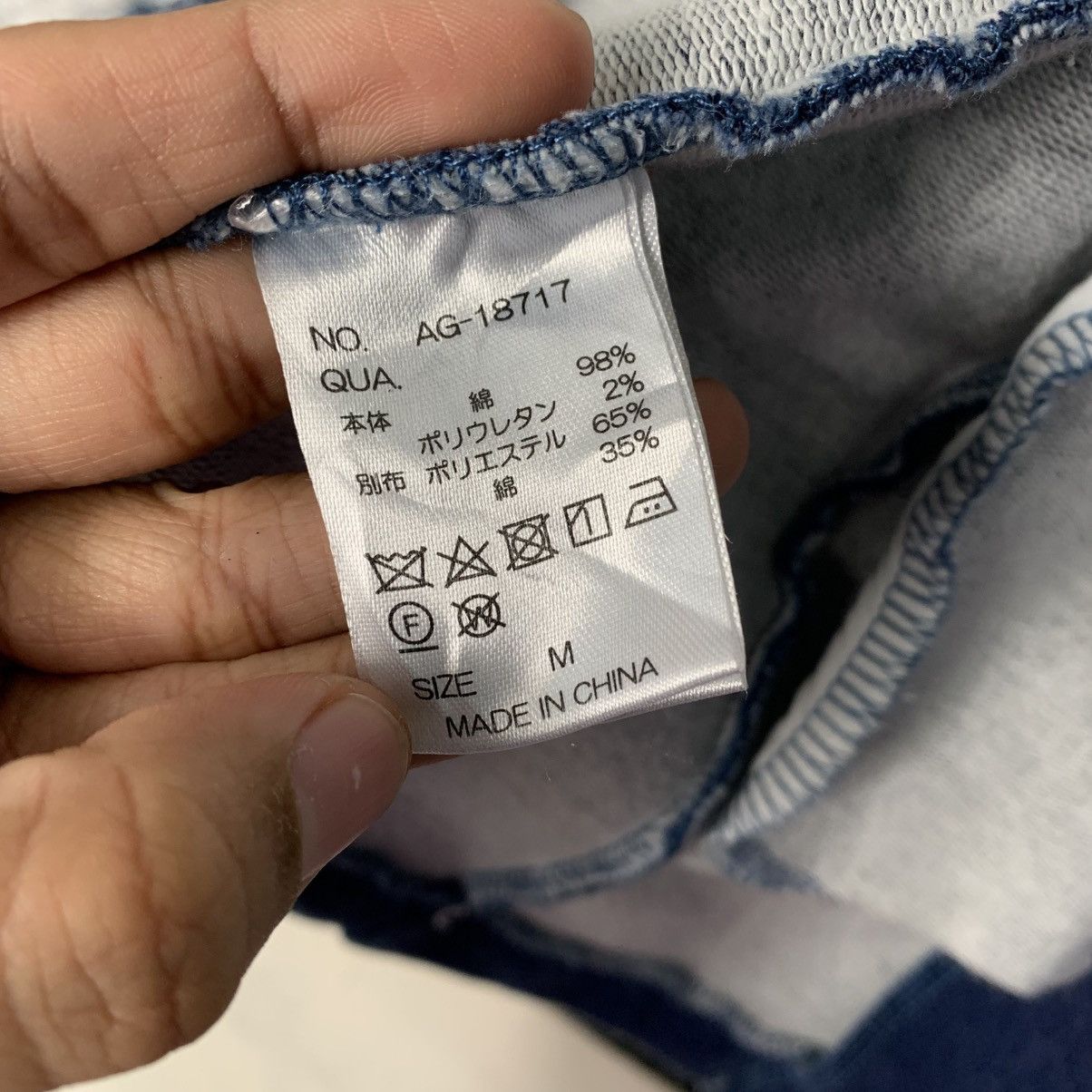 Japanese Brand Japanese Brand Aglaia Casual Jacket Size US M / EU 48-50 / 2 - 16 Thumbnail